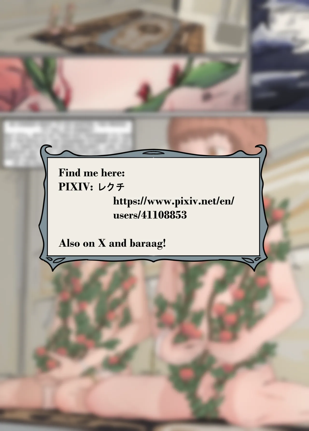 Venting stress on slave boys Chapter 1 - page 7