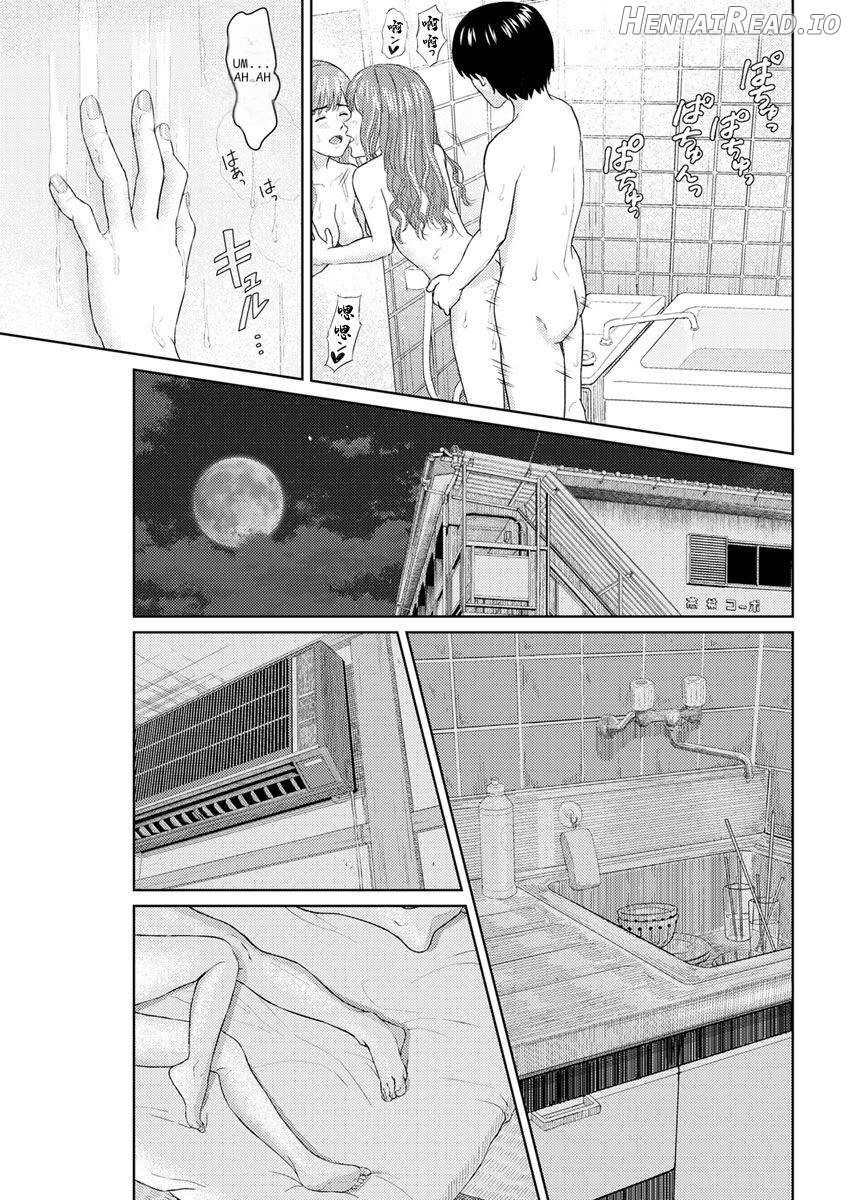 A japanese memory Chapter 1 - page 11
