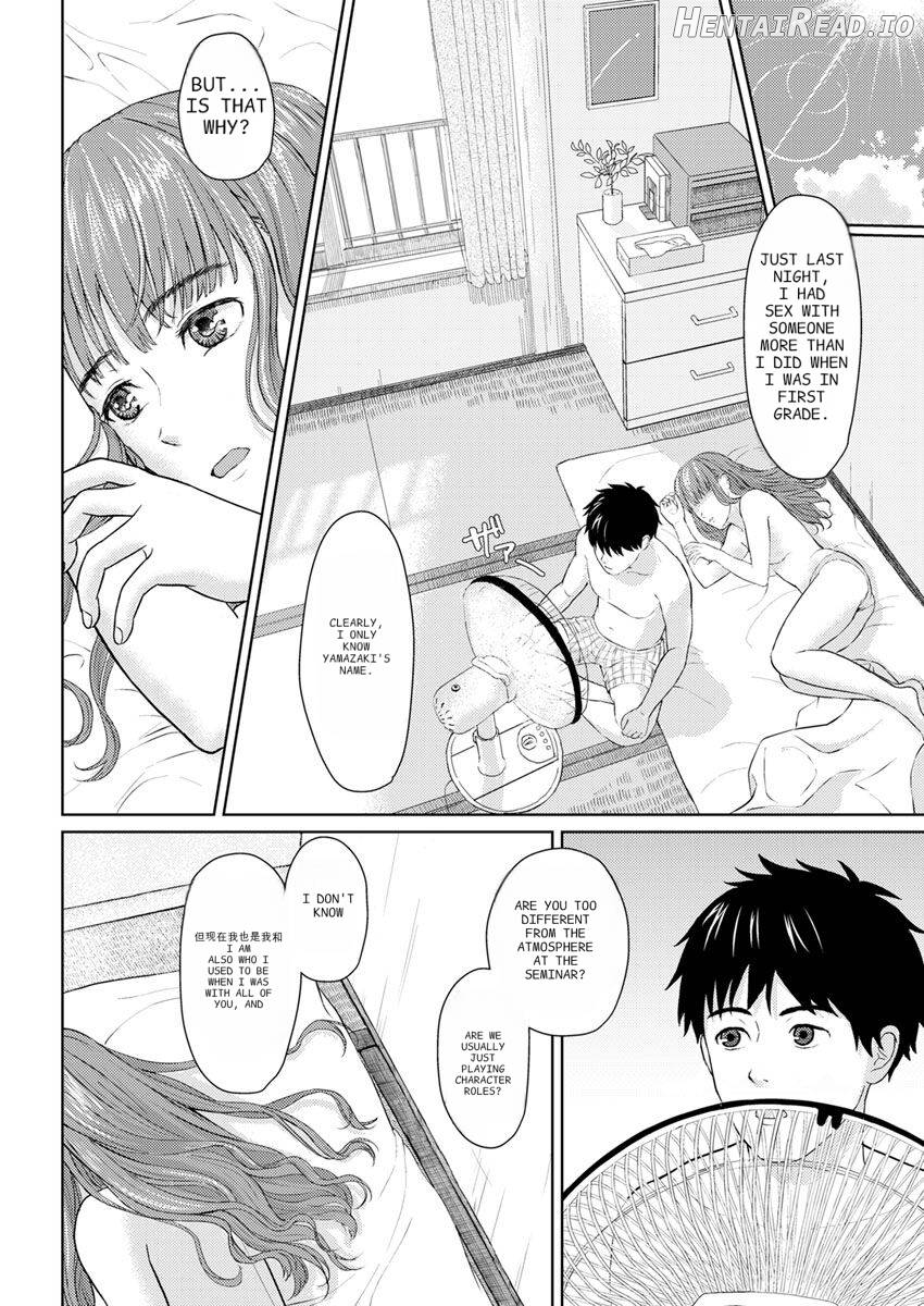 A japanese memory Chapter 1 - page 12