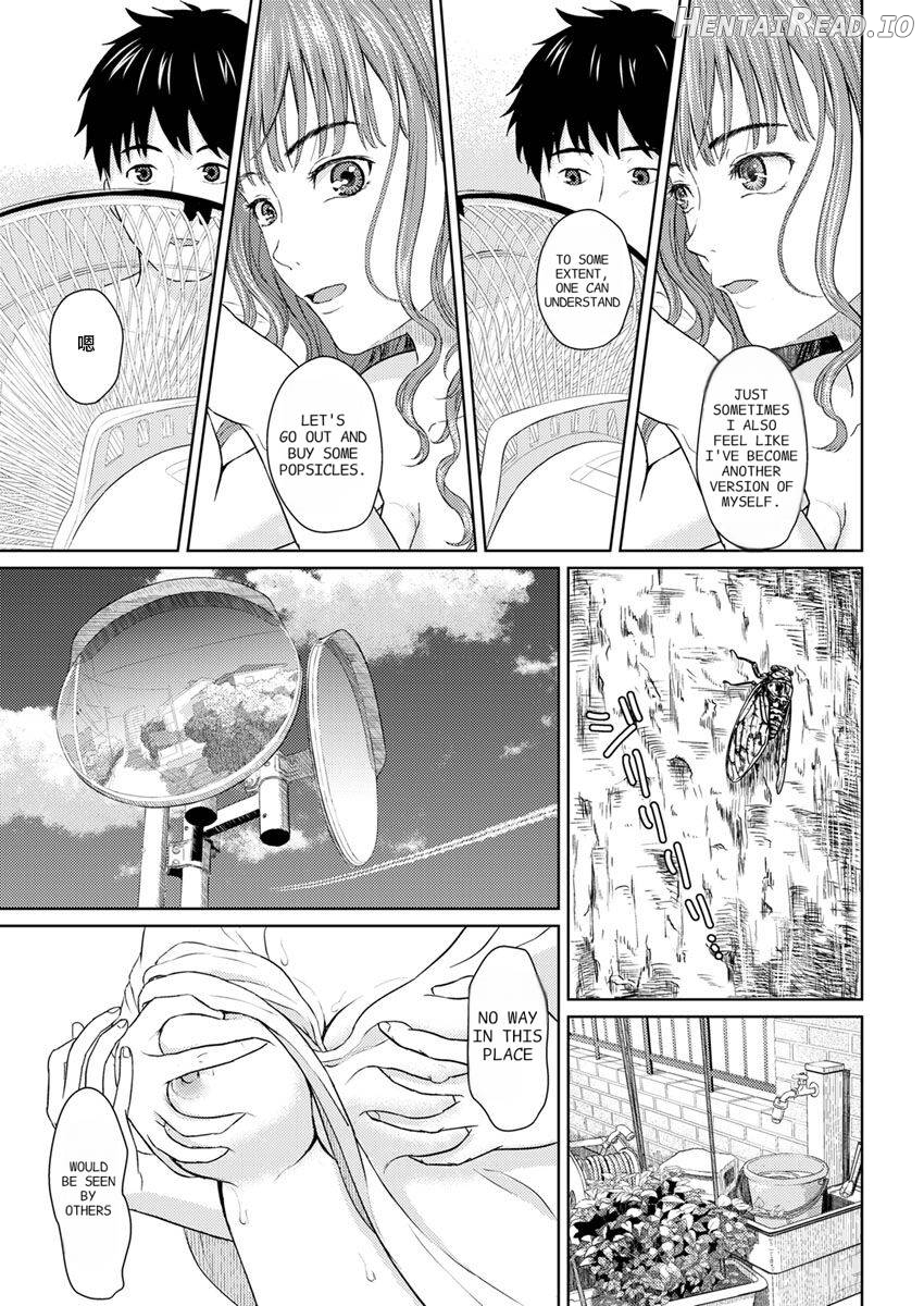A japanese memory Chapter 1 - page 13