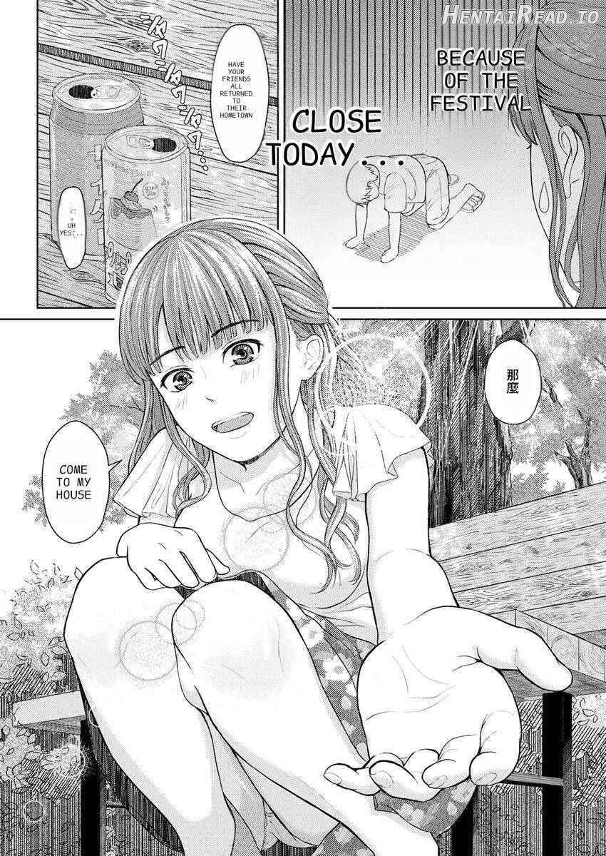 A japanese memory Chapter 1 - page 6