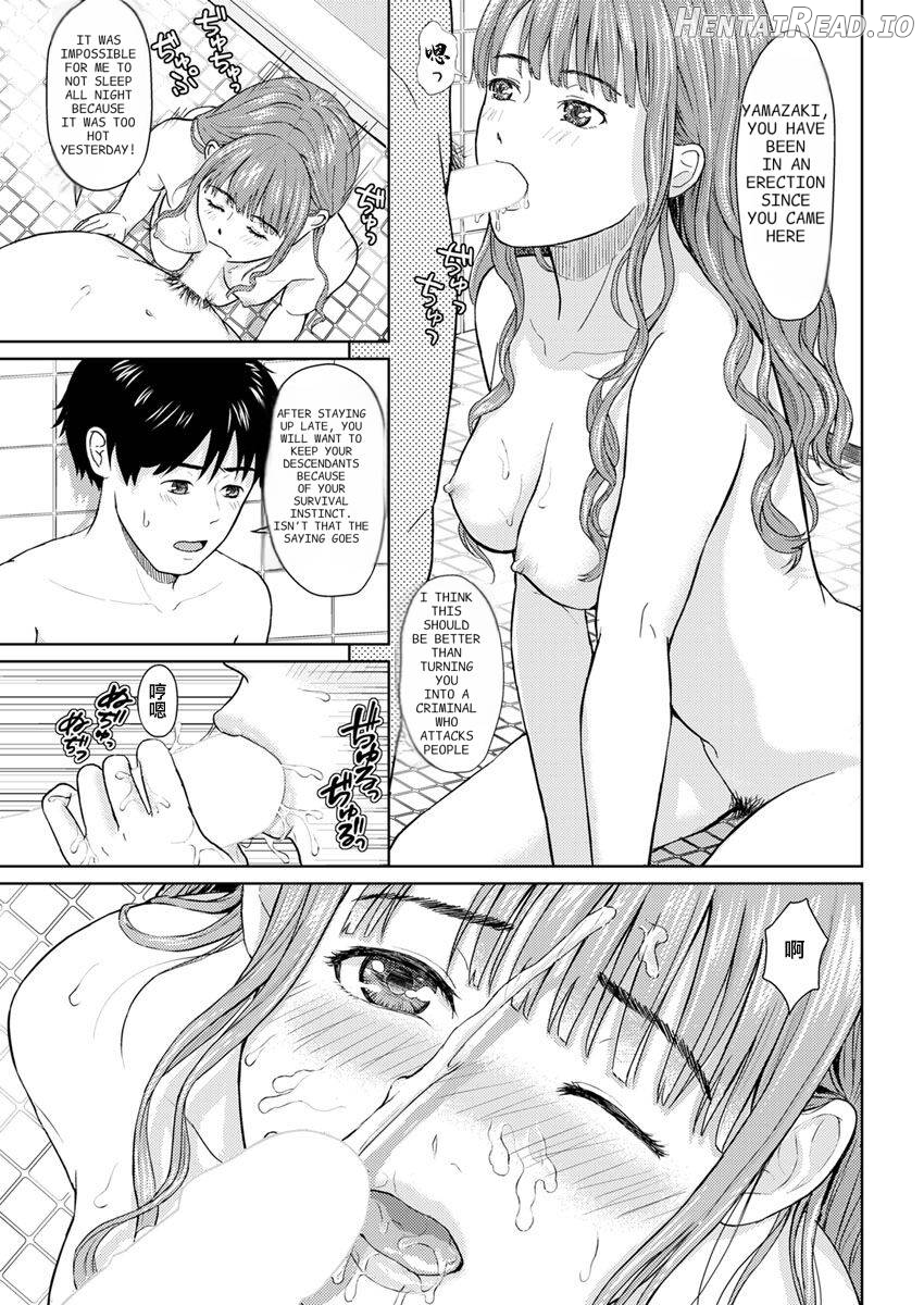 A japanese memory Chapter 1 - page 9
