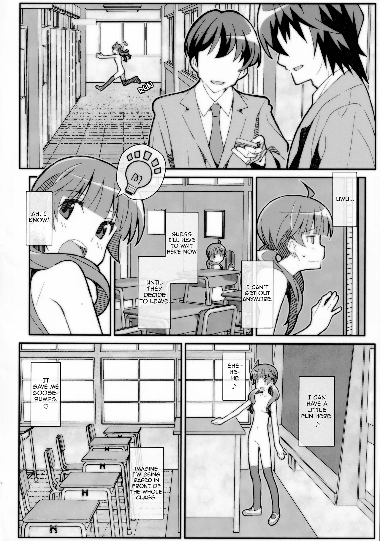 TYPE-56   Hentai Chapter 1 - page 11