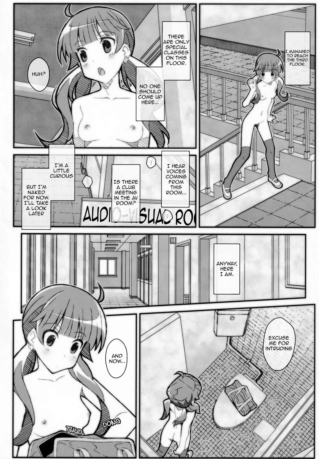 TYPE-56   Hentai Chapter 1 - page 13