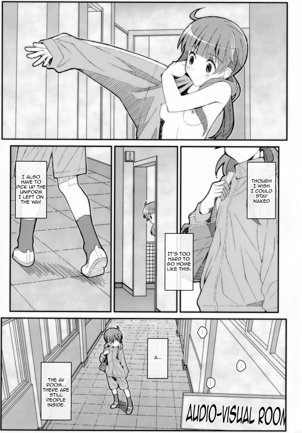 TYPE-56   Hentai Chapter 1 - page 16