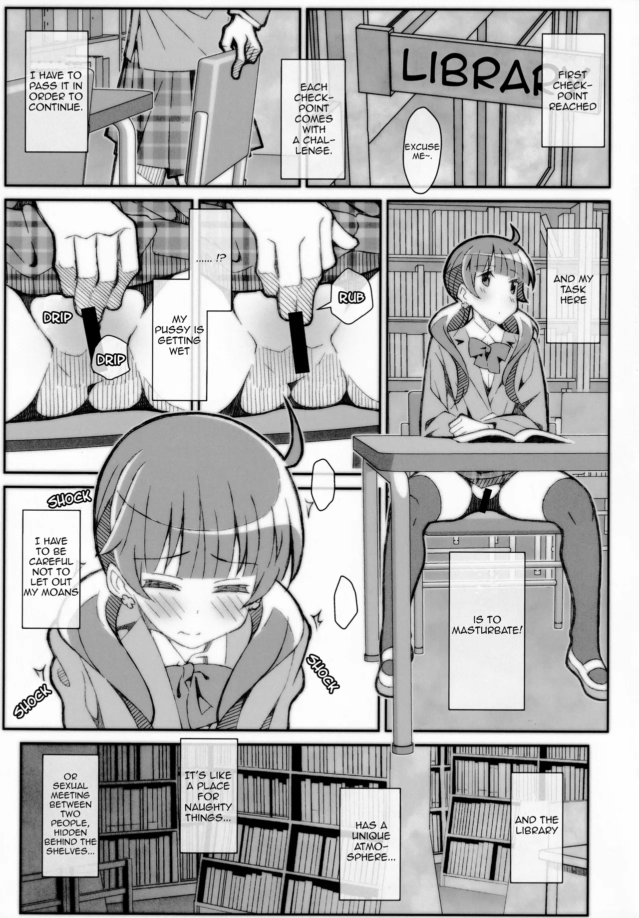 TYPE-56   Hentai Chapter 1 - page 6