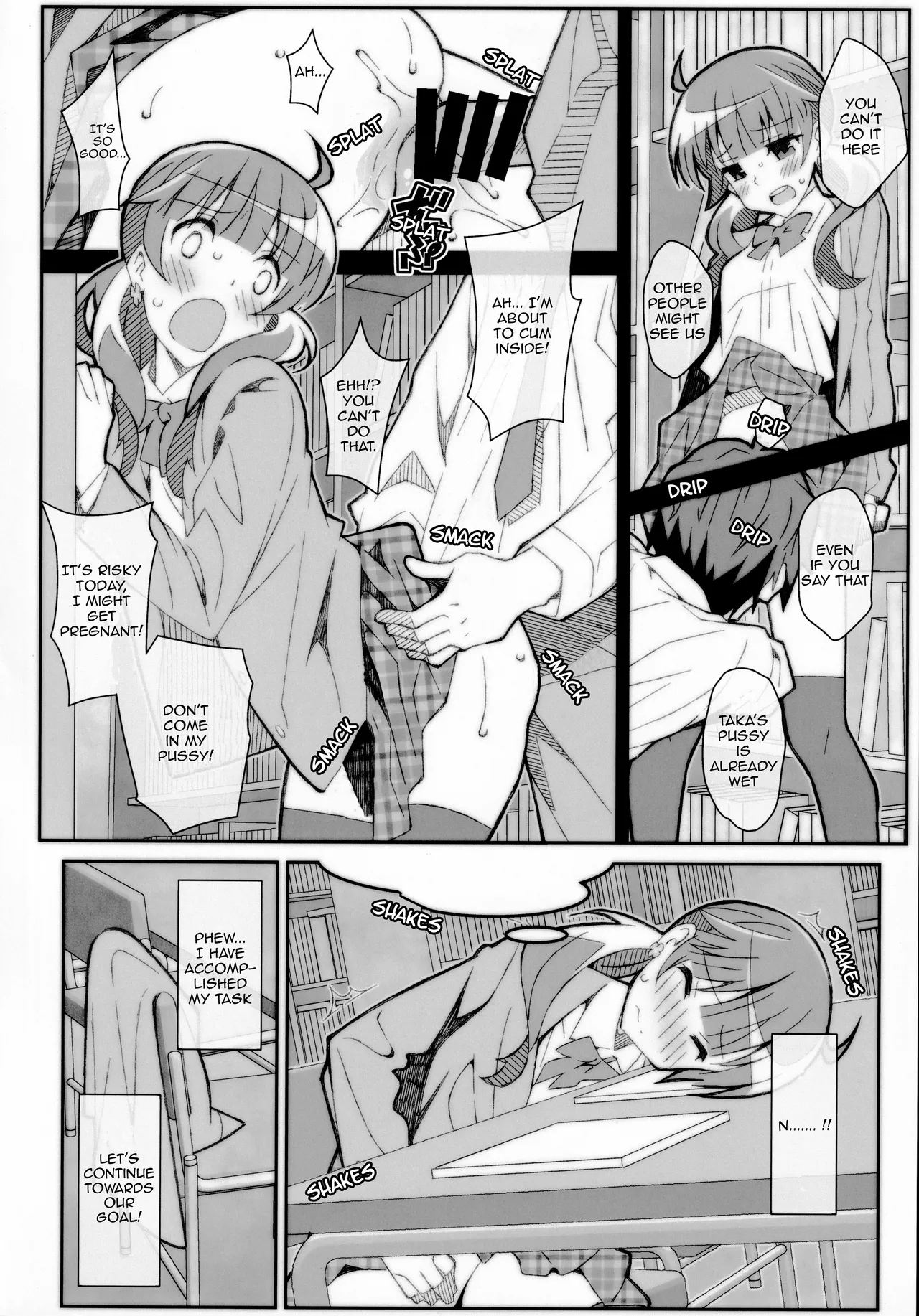 TYPE-56   Hentai Chapter 1 - page 7