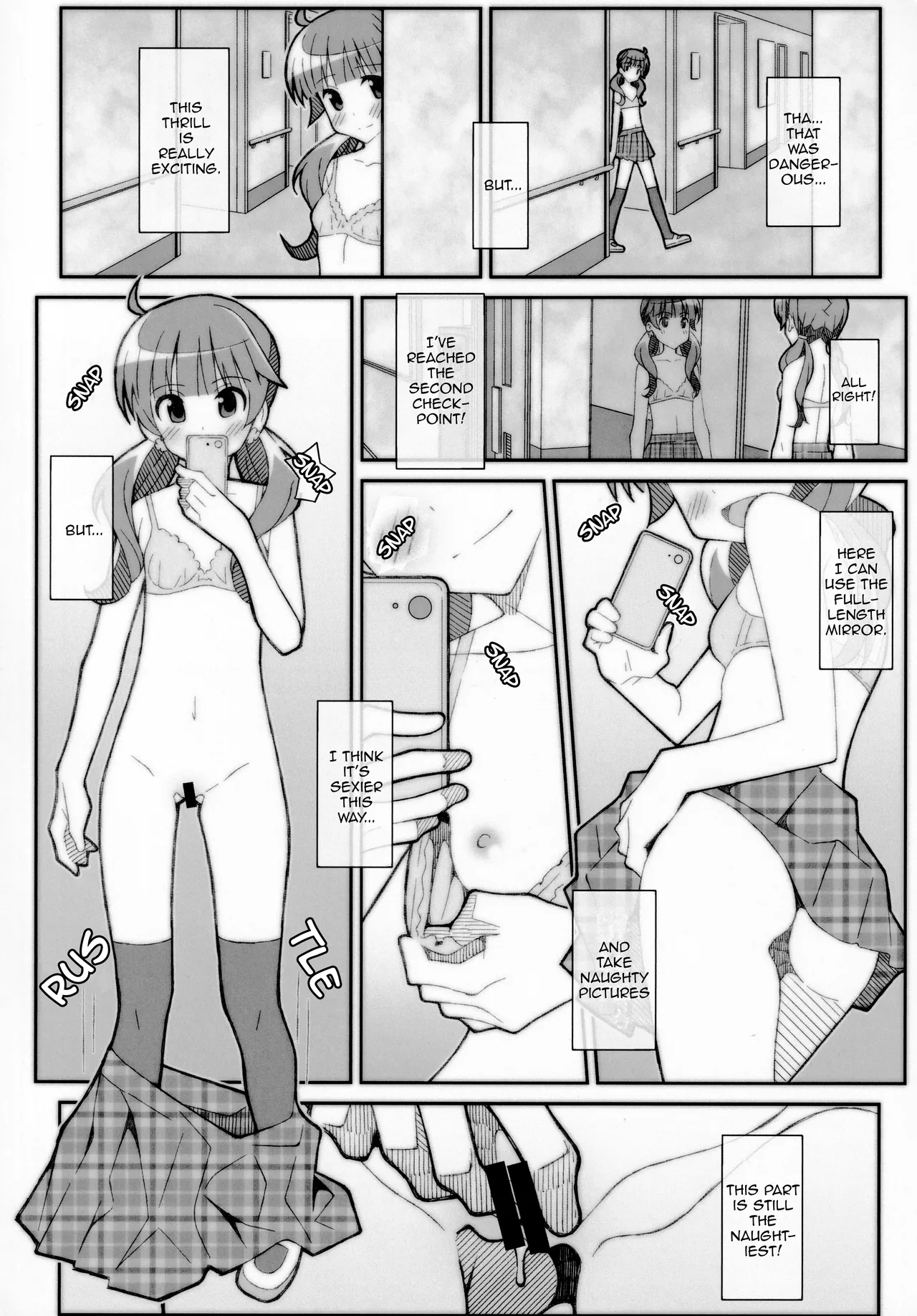 TYPE-56   Hentai Chapter 1 - page 9
