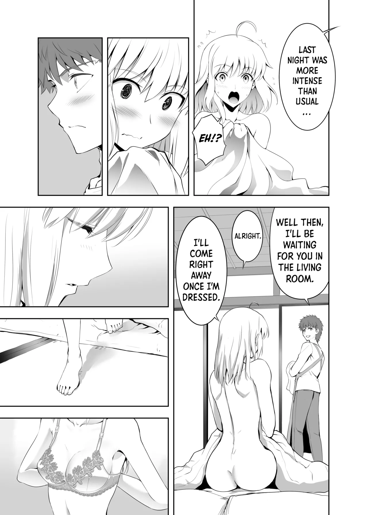 SABER COMPLEX 2 Chapter 1 - page 10