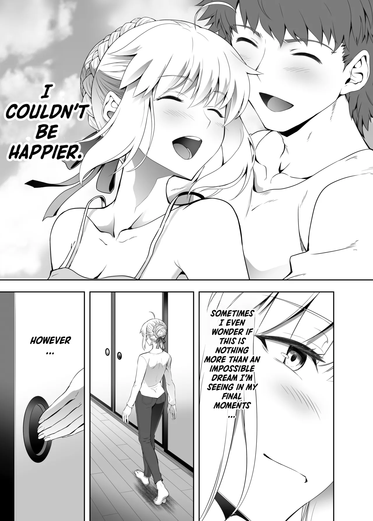 SABER COMPLEX 2 Chapter 1 - page 12