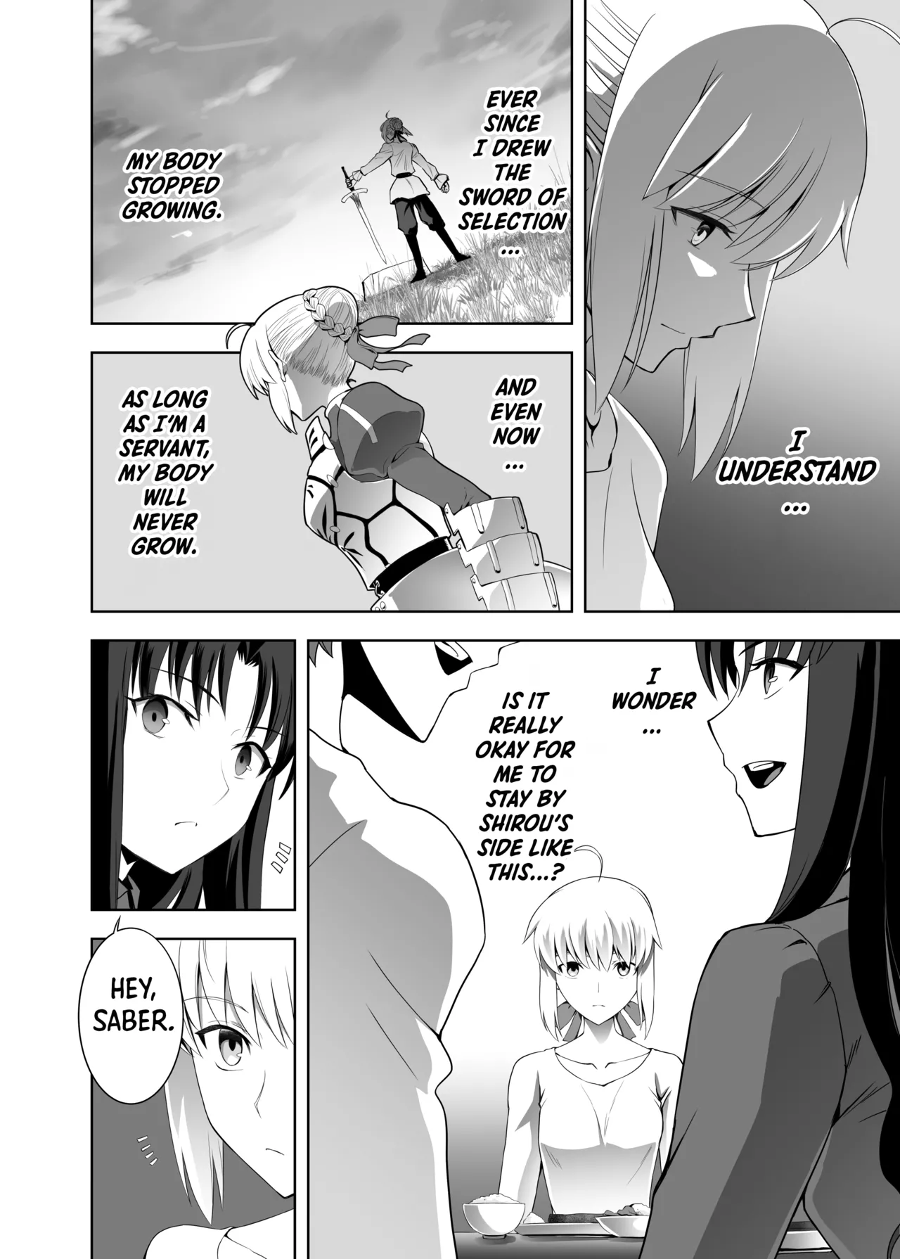 SABER COMPLEX 2 Chapter 1 - page 15