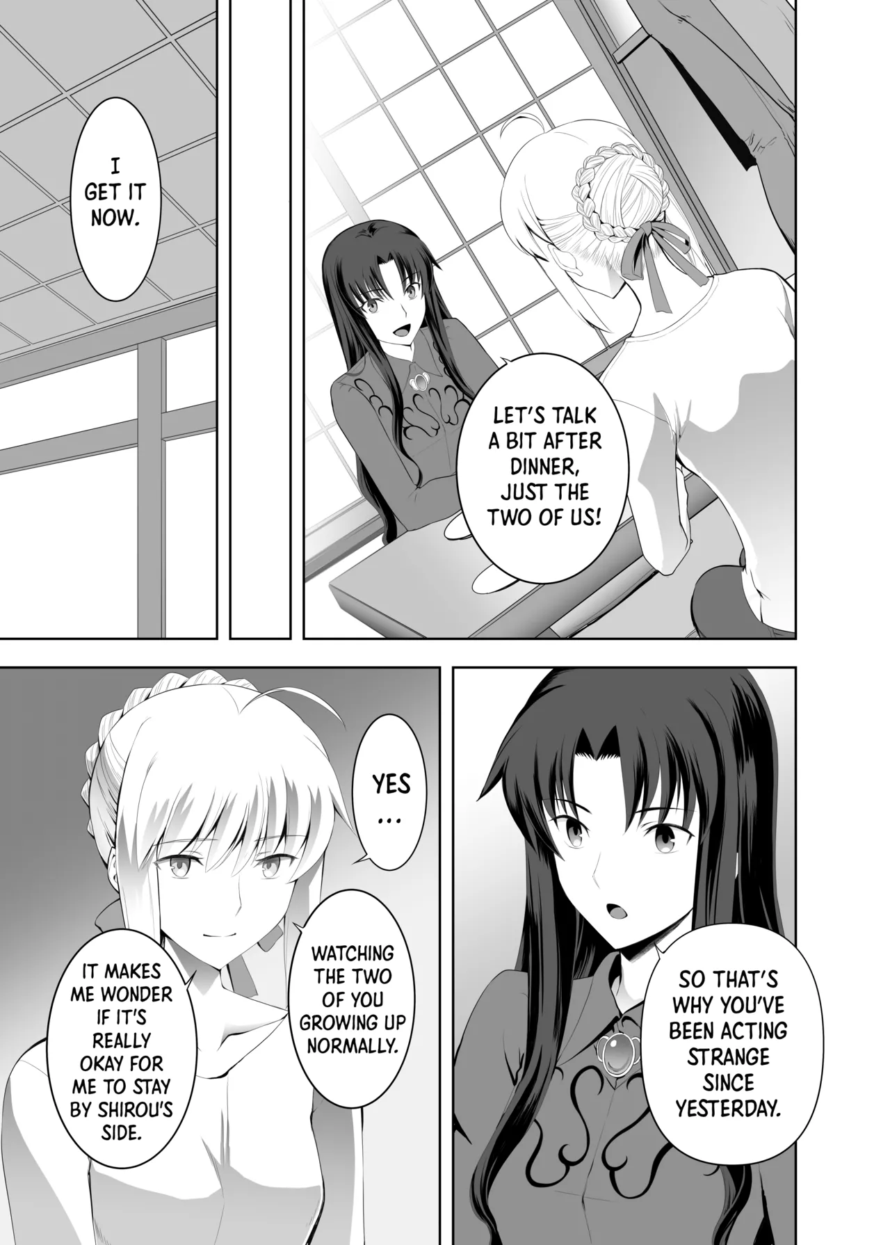 SABER COMPLEX 2 Chapter 1 - page 16