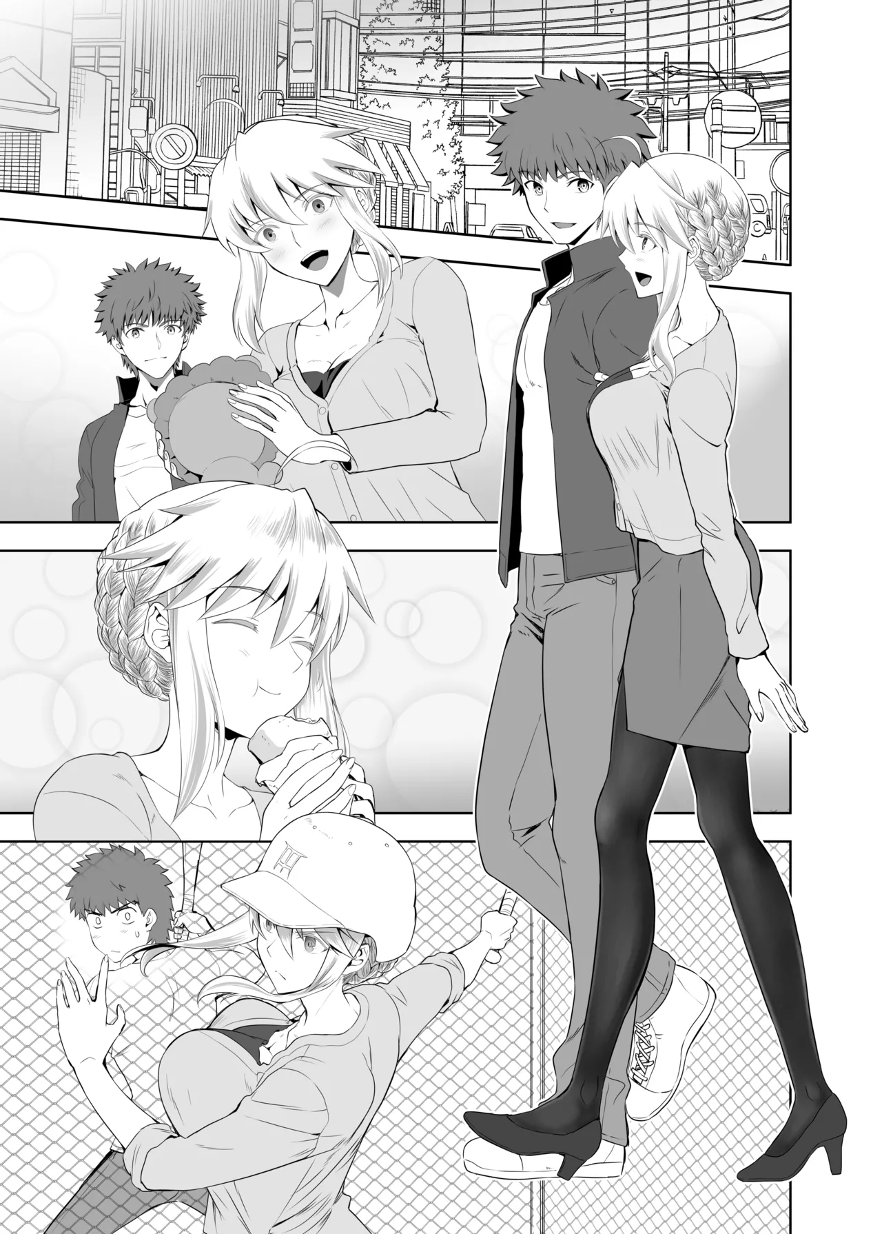 SABER COMPLEX 2 Chapter 1 - page 22