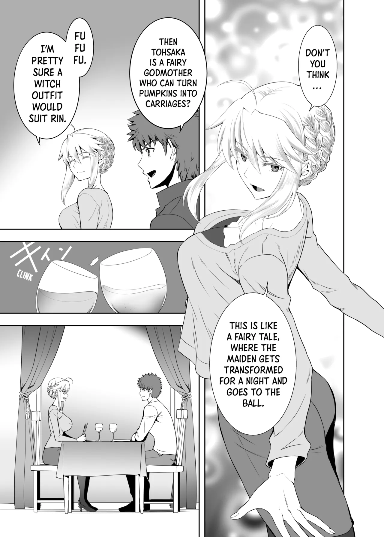 SABER COMPLEX 2 Chapter 1 - page 24