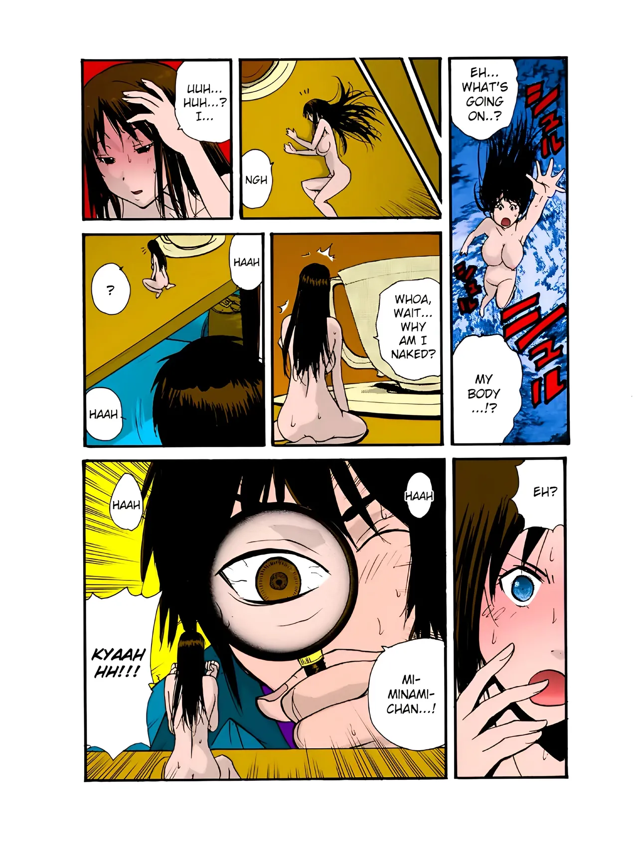 Small Kanojo ~18cm no Aitsu no Semasugiru Ana ~ -Eng- FULL COLOR Chapter 1 - page 11