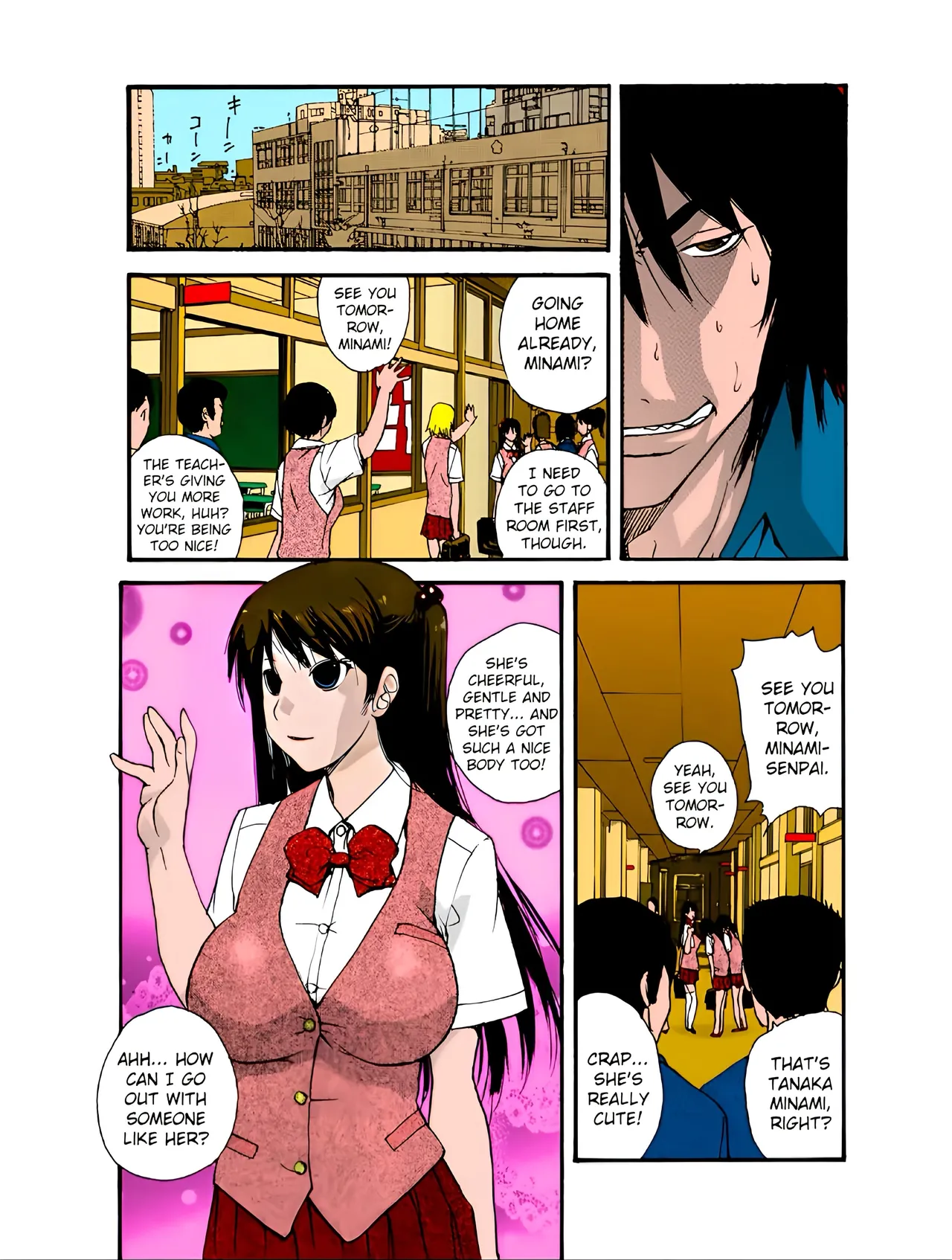 Small Kanojo ~18cm no Aitsu no Semasugiru Ana ~ -Eng- FULL COLOR Chapter 1 - page 4