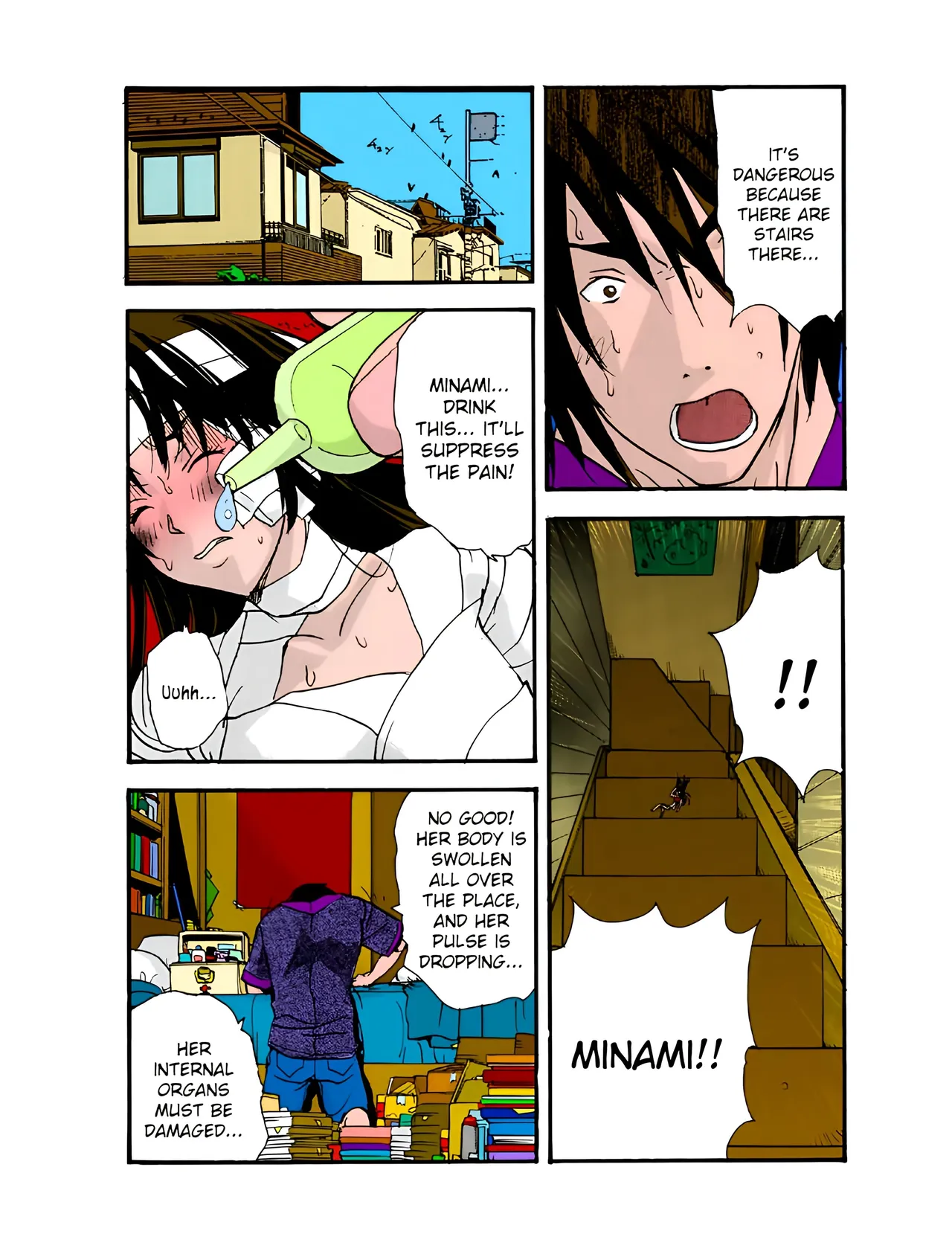 Small Kanojo ~18cm no Aitsu no Semasugiru Ana ~ -Eng- FULL COLOR Chapter 1 - page 40