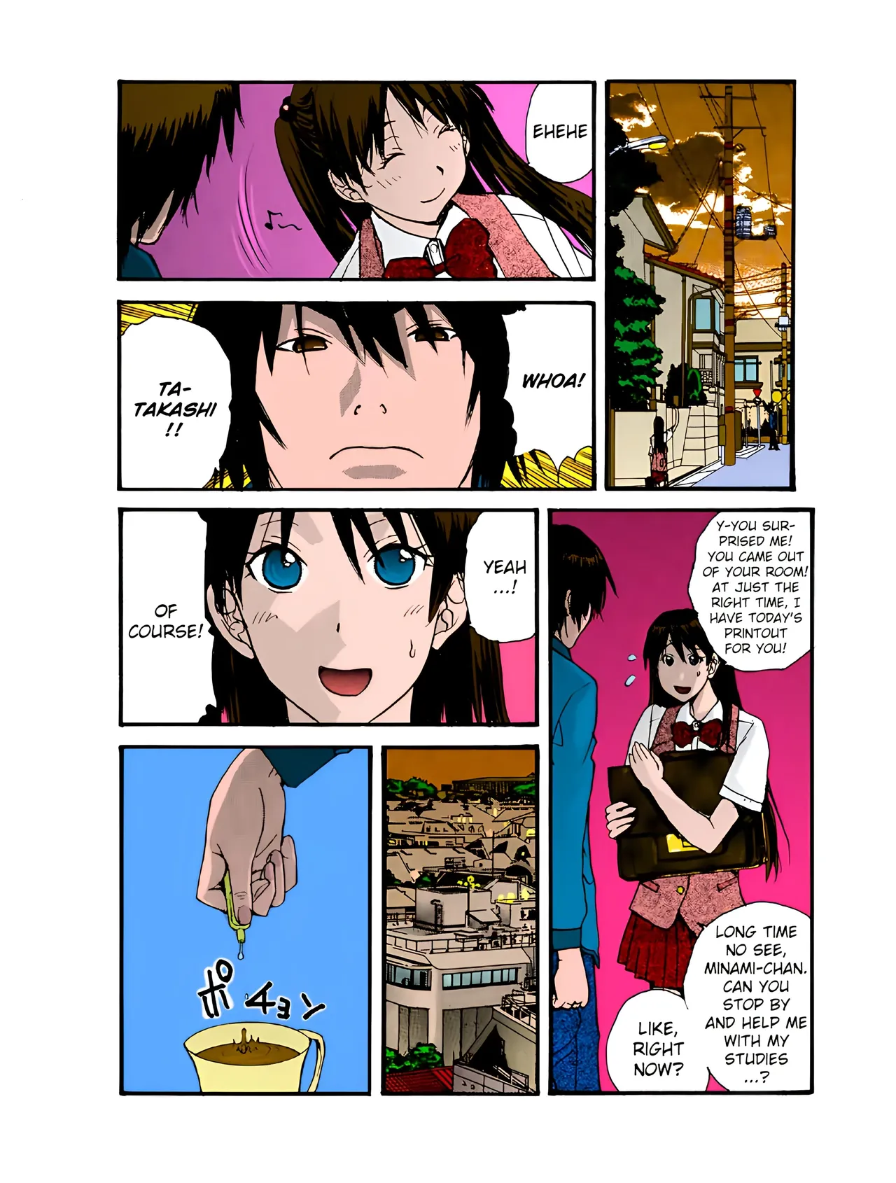 Small Kanojo ~18cm no Aitsu no Semasugiru Ana ~ -Eng- FULL COLOR Chapter 1 - page 9