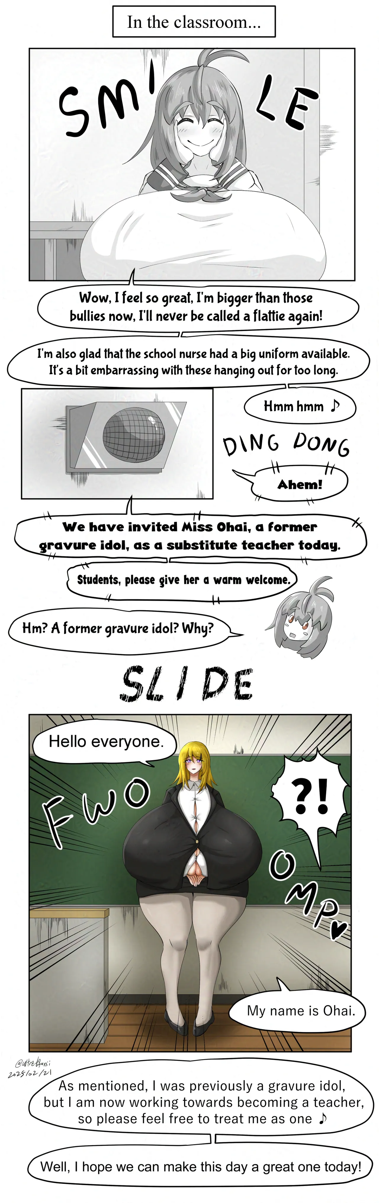 Surpassing Size by UrutoraTofuNii Chapter 1 - page 14