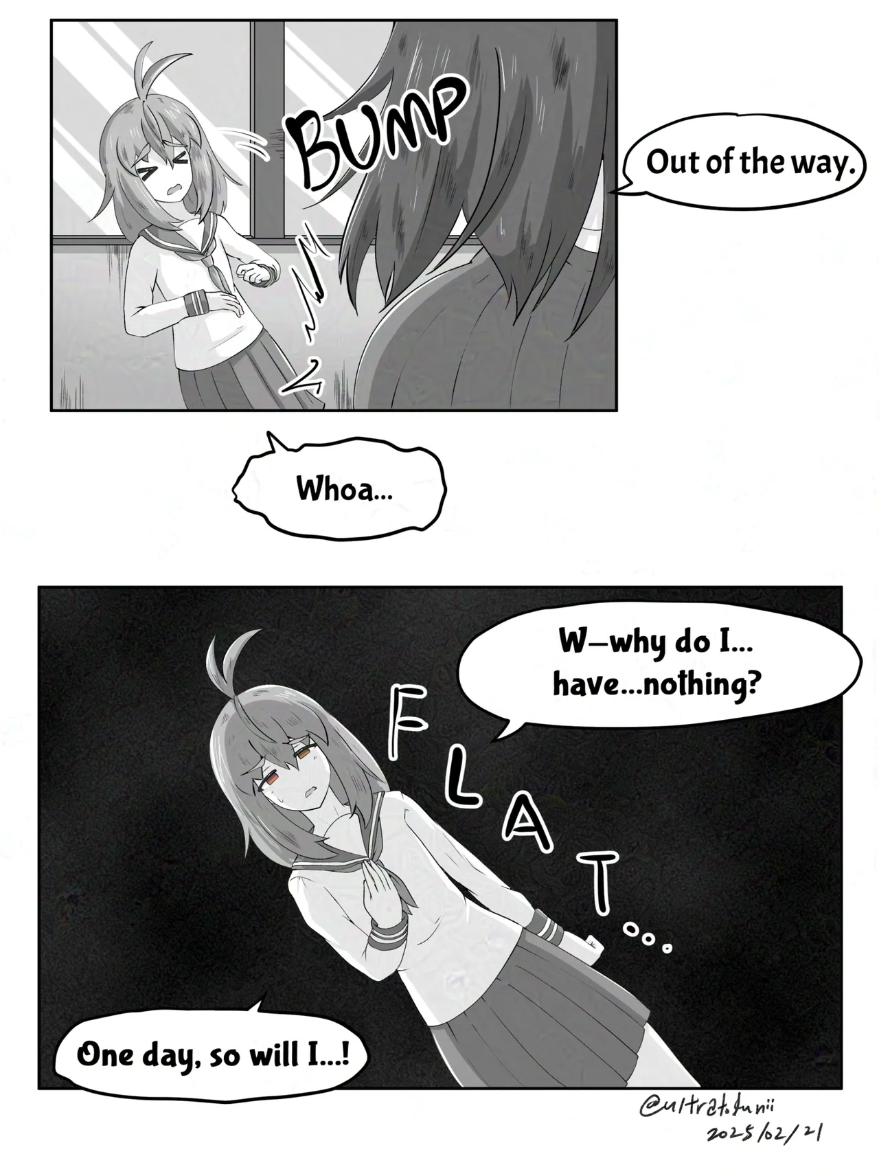 Surpassing Size by UrutoraTofuNii Chapter 1 - page 2