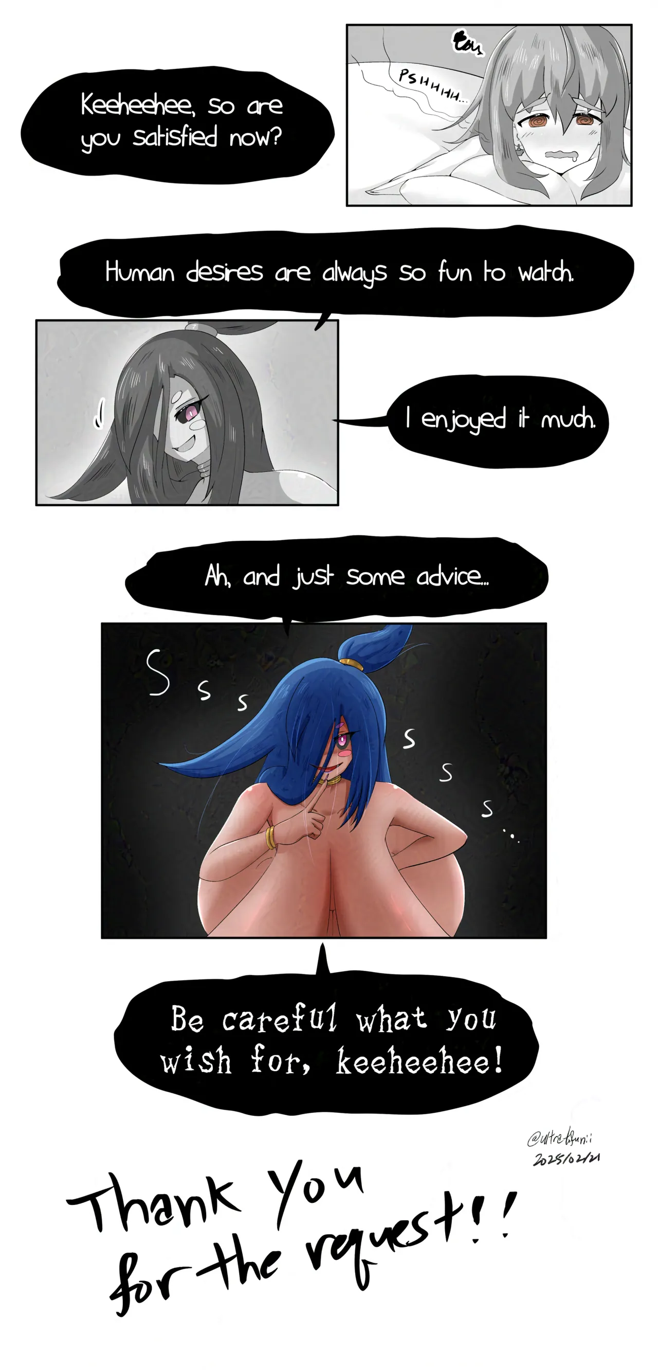 Surpassing Size by UrutoraTofuNii Chapter 1 - page 23