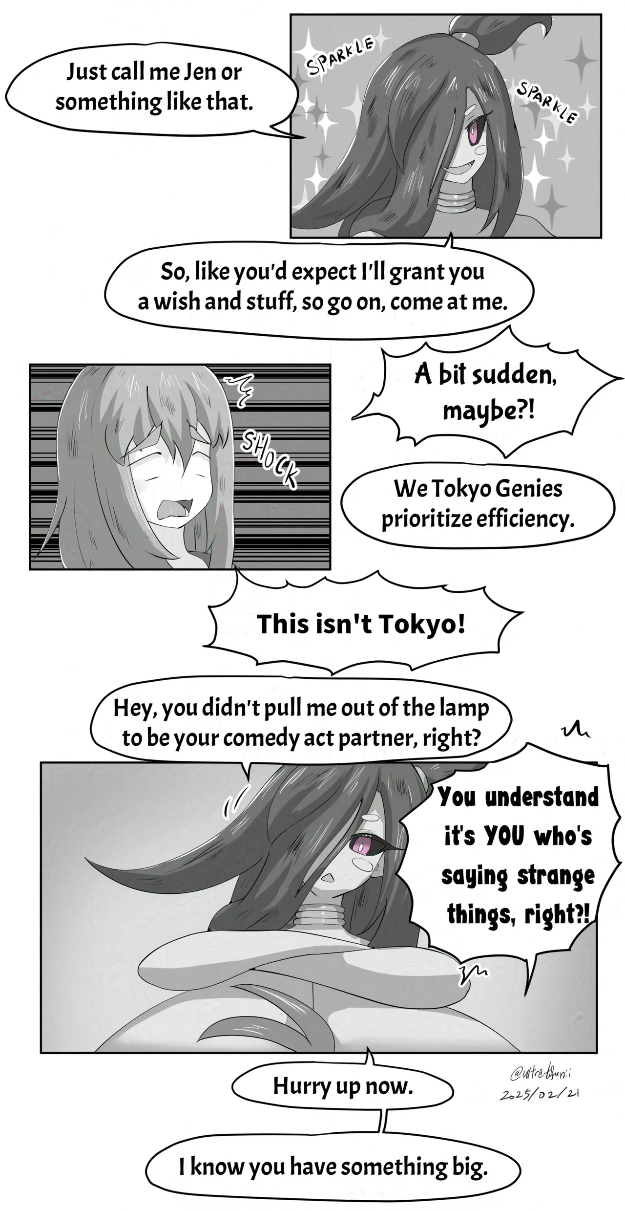 Surpassing Size by UrutoraTofuNii Chapter 1 - page 5