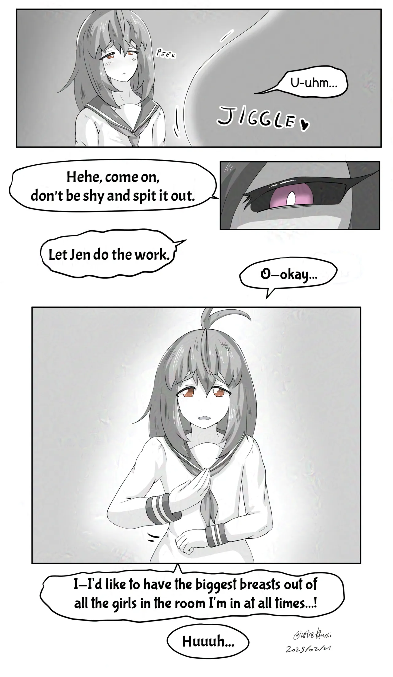 Surpassing Size by UrutoraTofuNii Chapter 1 - page 6