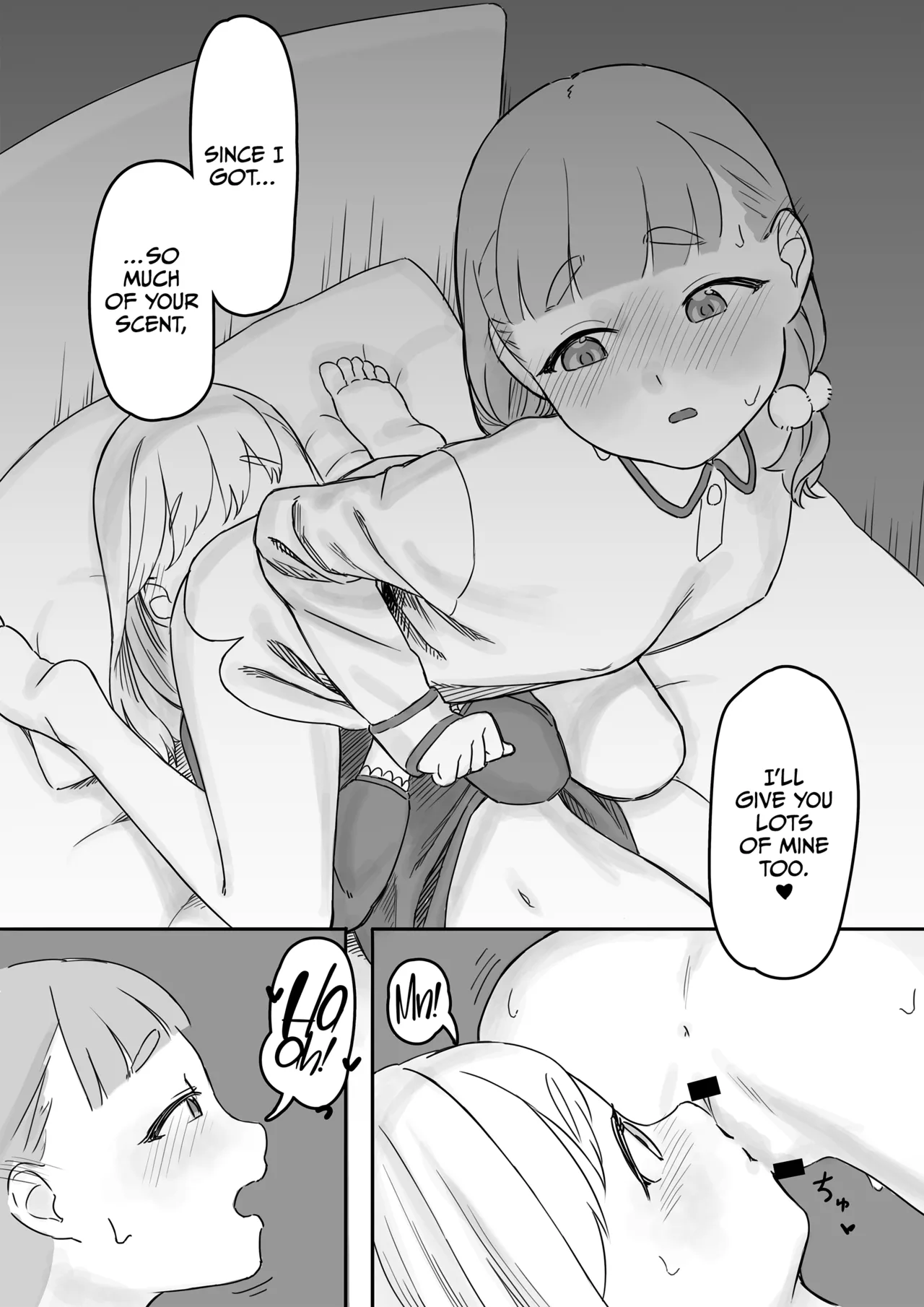 Mai-chan no Tanuki Neiri Osasoi Ecchi After Chapter 1 - page 16