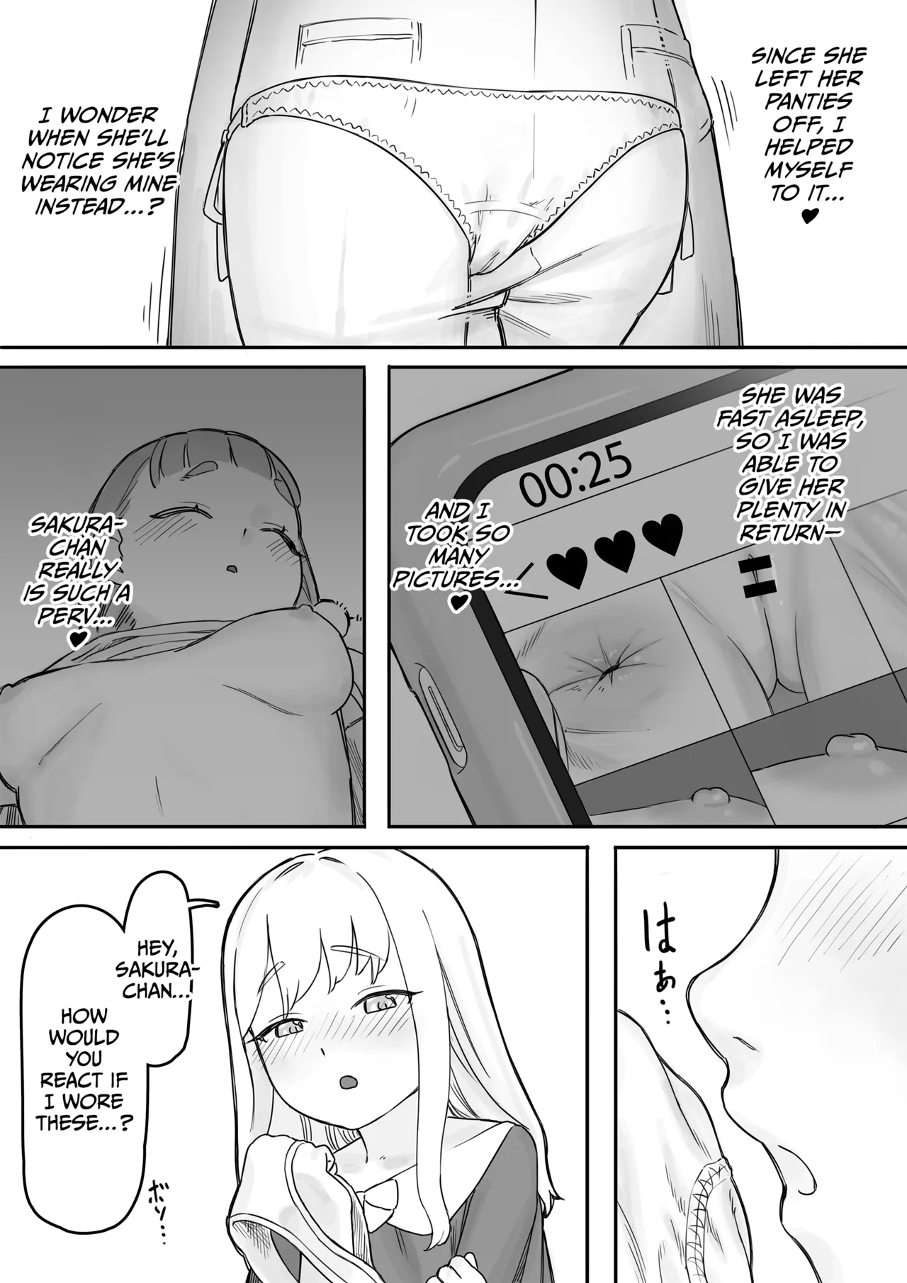 Mai-chan no Tanuki Neiri Osasoi Ecchi After Chapter 1 - page 26