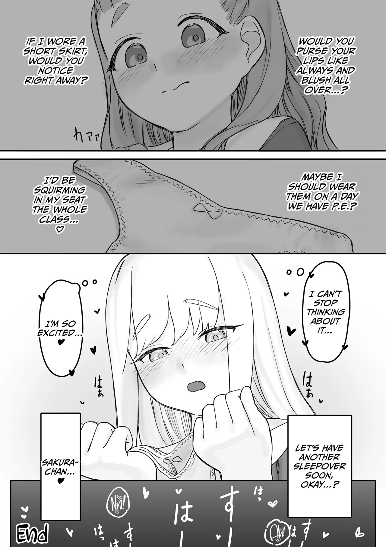 Mai-chan no Tanuki Neiri Osasoi Ecchi After Chapter 1 - page 27