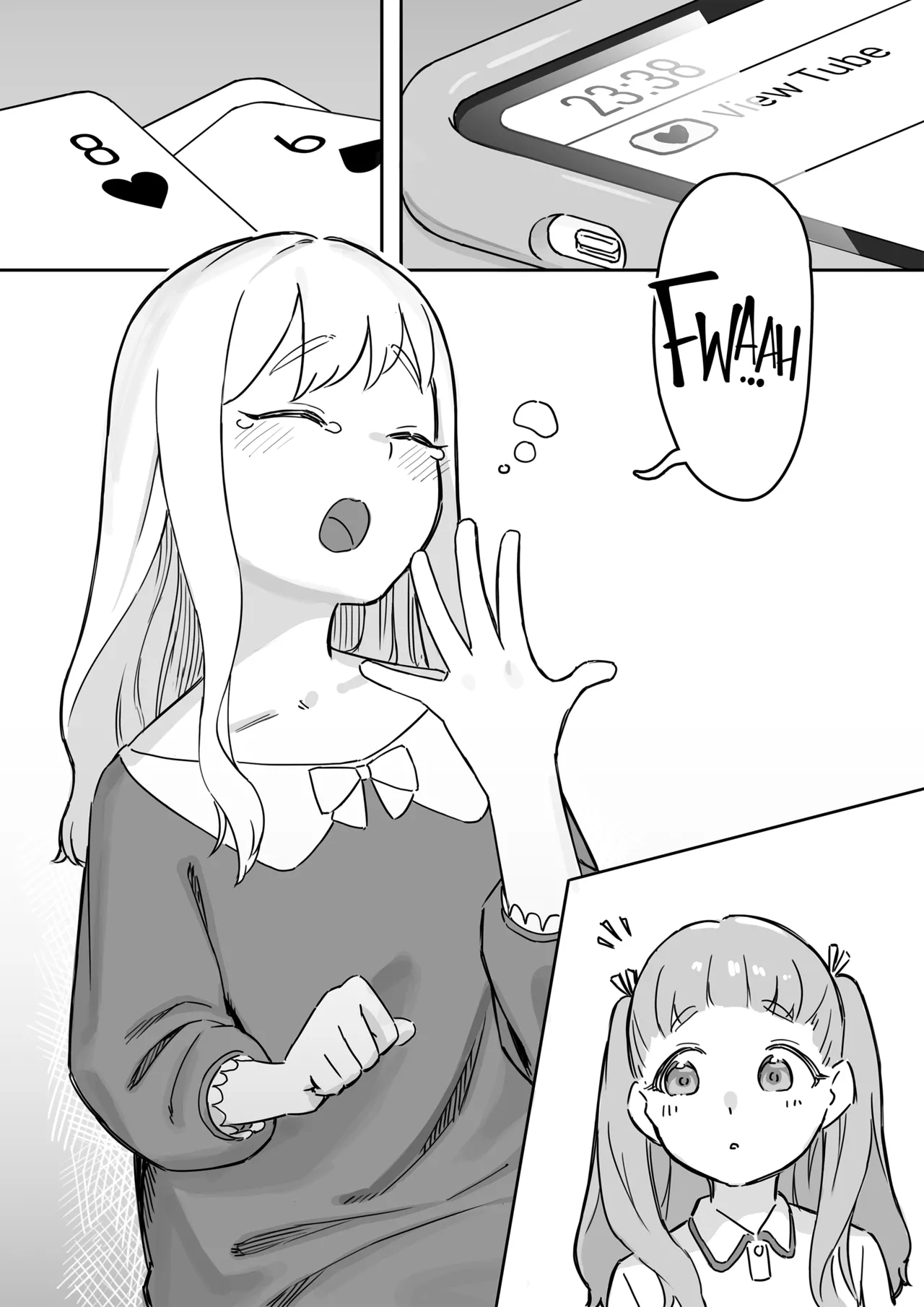 Mai-chan no Tanuki Neiri Osasoi Ecchi After Chapter 1 - page 3