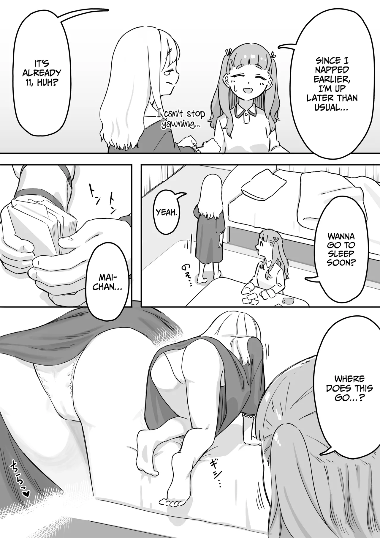 Mai-chan no Tanuki Neiri Osasoi Ecchi After Chapter 1 - page 4