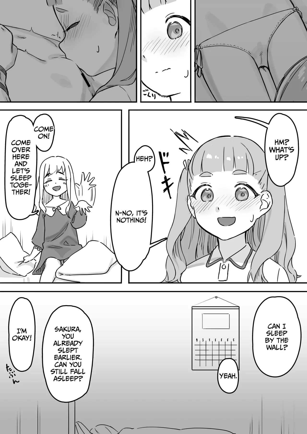 Mai-chan no Tanuki Neiri Osasoi Ecchi After Chapter 1 - page 5