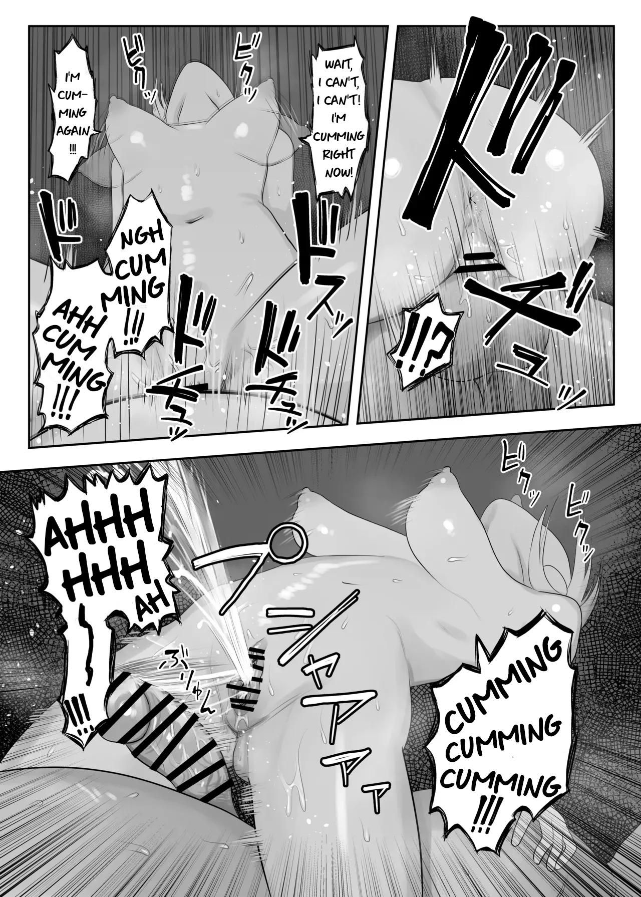 Tsunderefazakon Kusagaya-san Chapter 1 - page 21