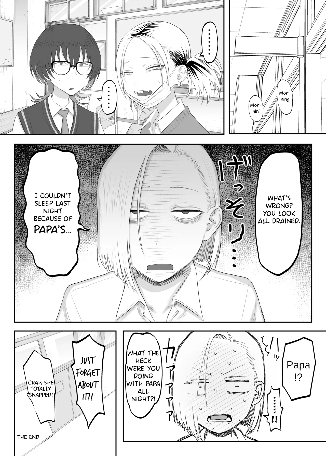 Tsunderefazakon Kusagaya-san Chapter 1 - page 27
