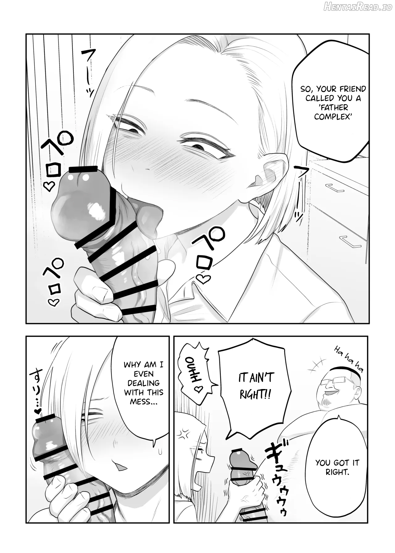 Tsunderefazakon Kusagaya-san Chapter 1 - page 5