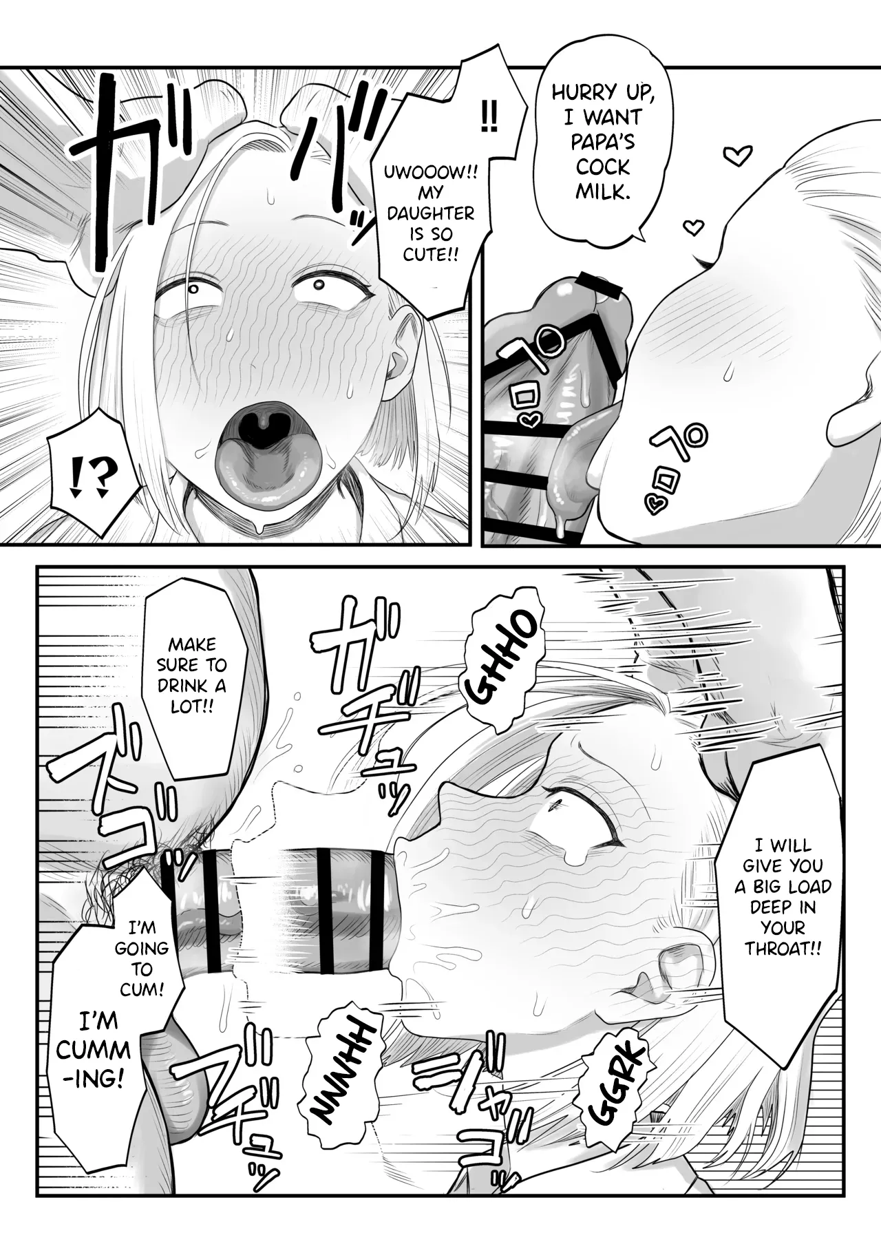 Tsunderefazakon Kusagaya-san Chapter 1 - page 8