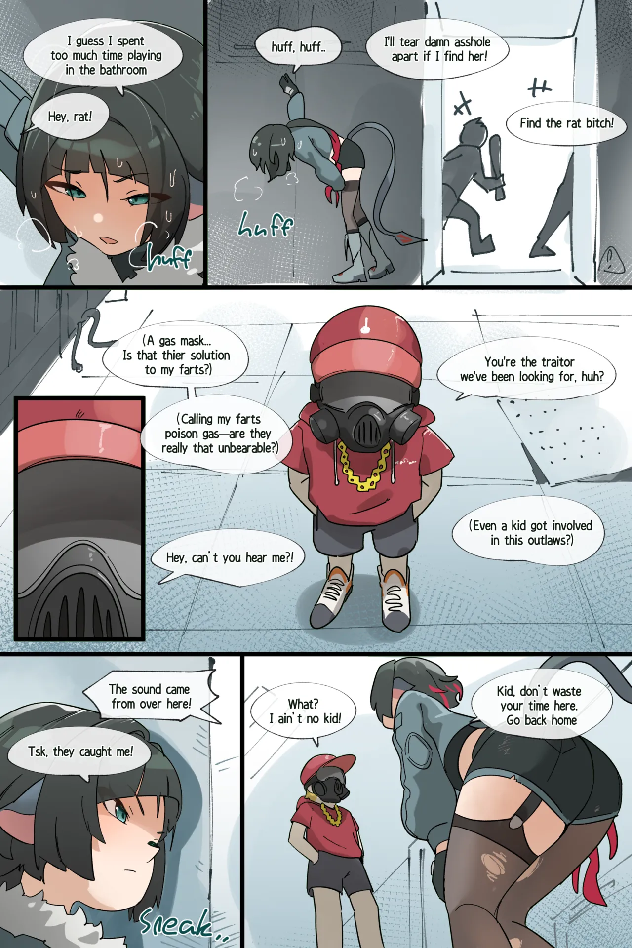 Hage   Hentai Chapter 1 - page 15