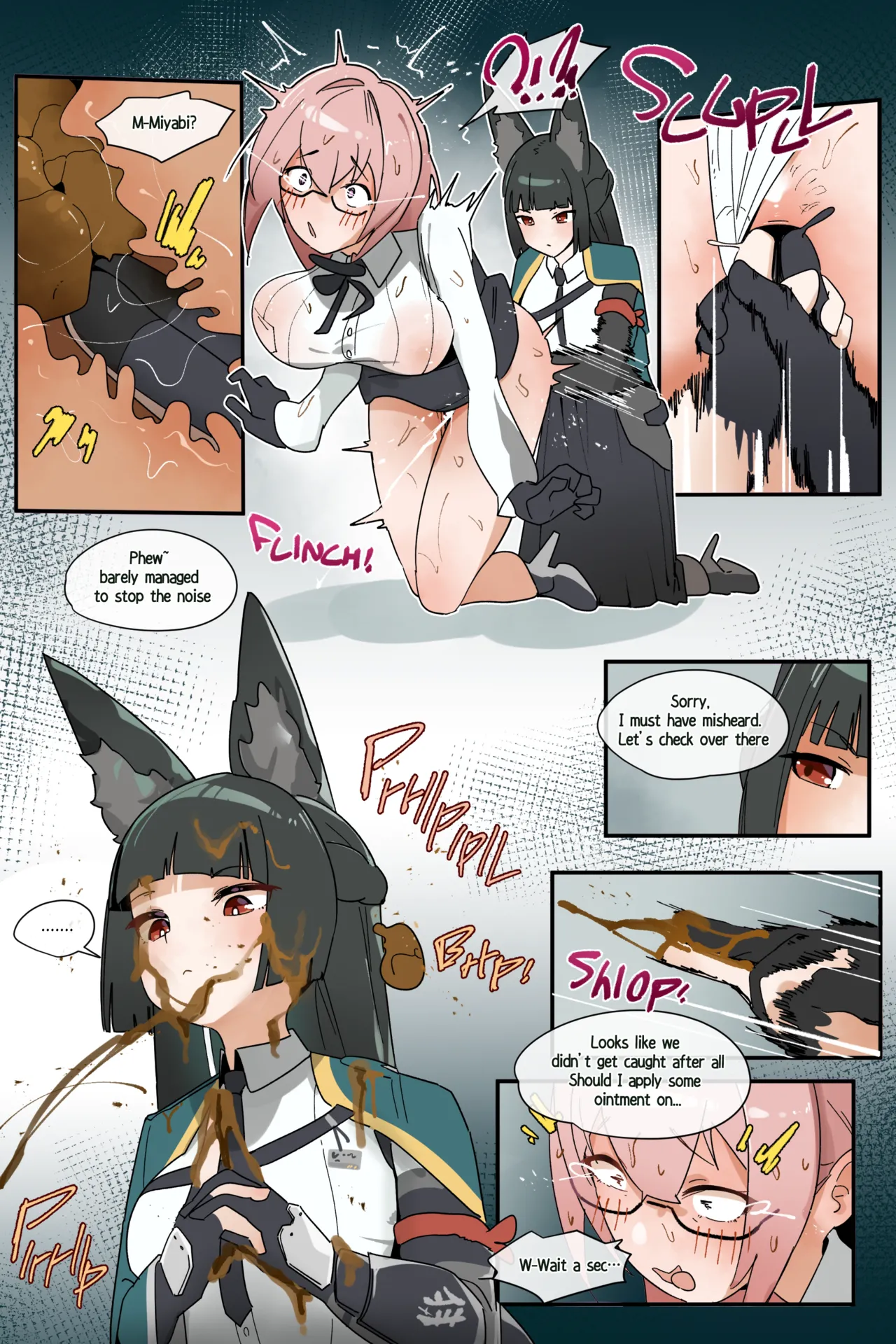 Hage   Hentai Chapter 1 - page 32