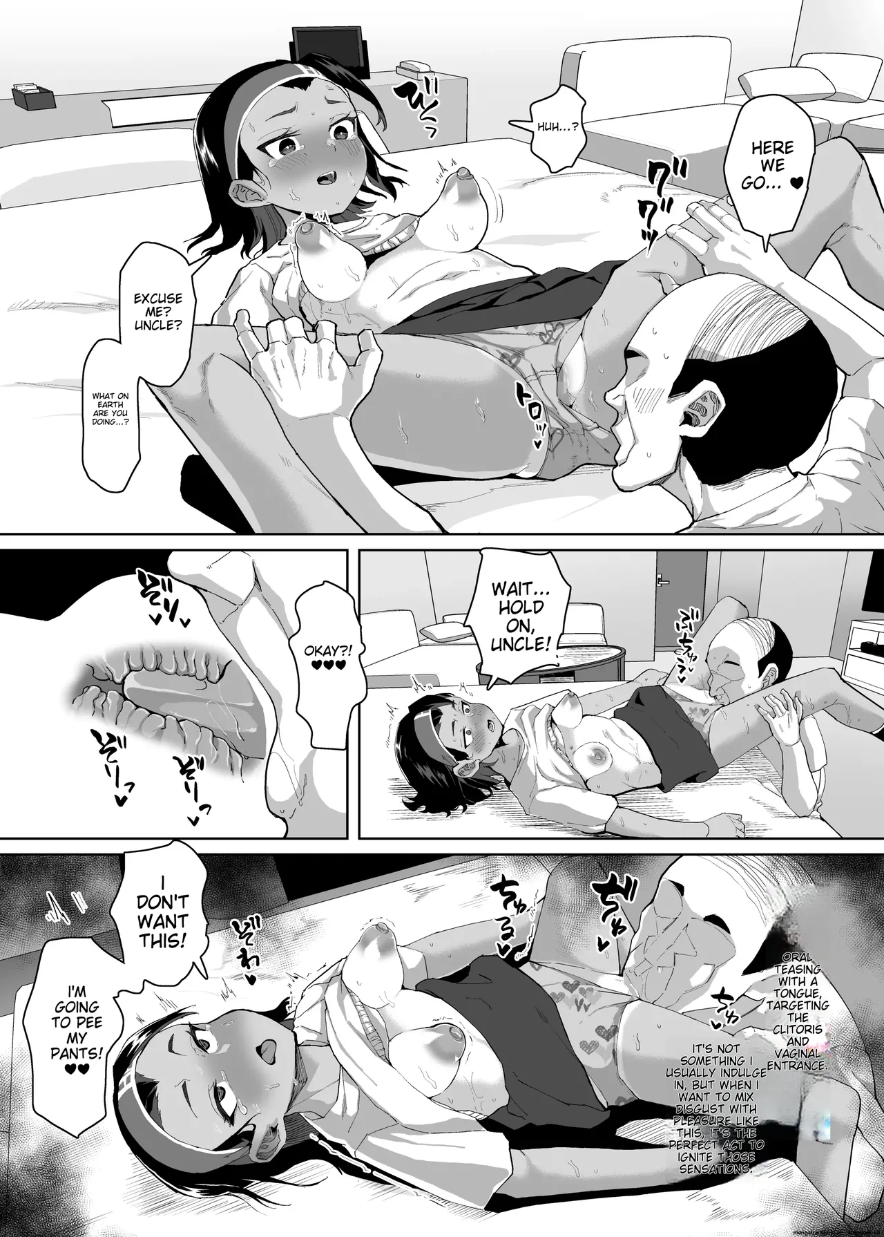 A story about a cute junior high school girl being hypnotized and having sex with her boyfriend's uncle Chapter 1 - page 18