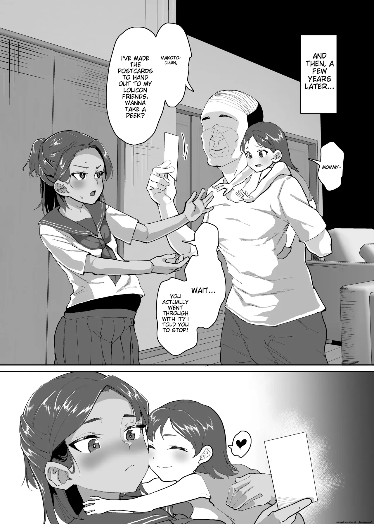 A story about a cute junior high school girl being hypnotized and having sex with her boyfriend's uncle Chapter 1 - page 31