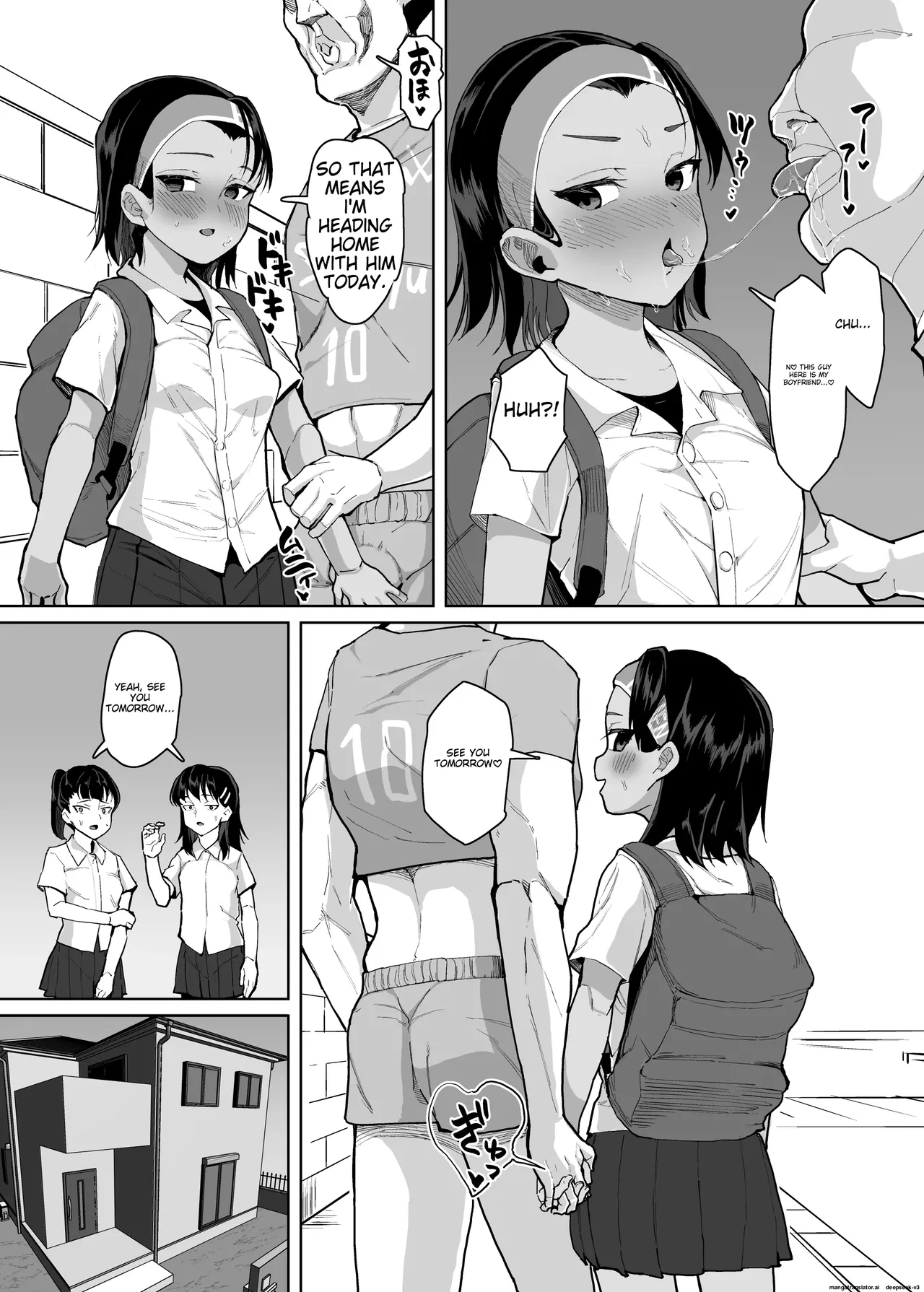 A story about a cute junior high school girl being hypnotized and having sex with her boyfriend's uncle Chapter 1 - page 5