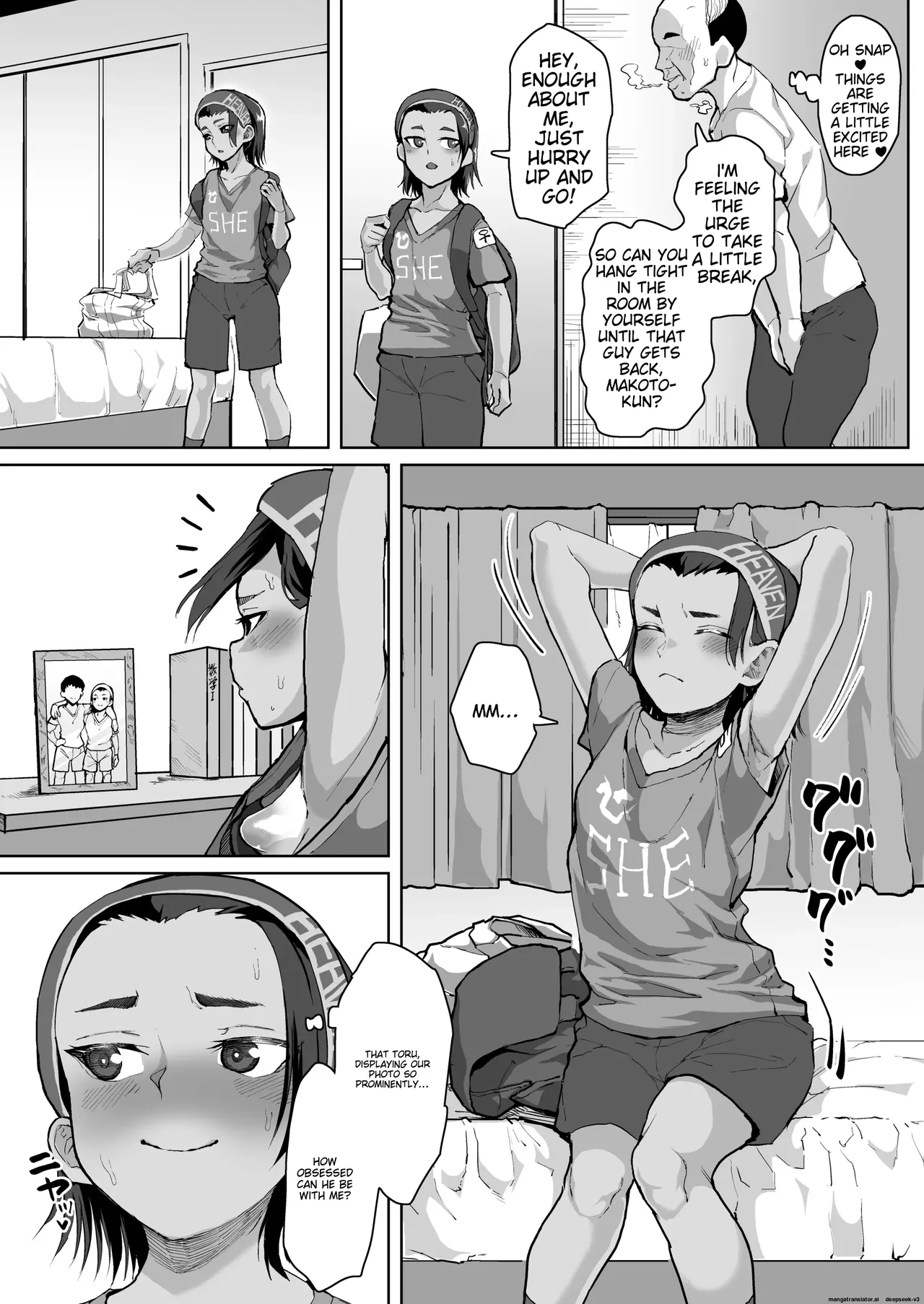 A story about a cute junior high school girl being hypnotized and trained to have sex Chapter 1 - page 4