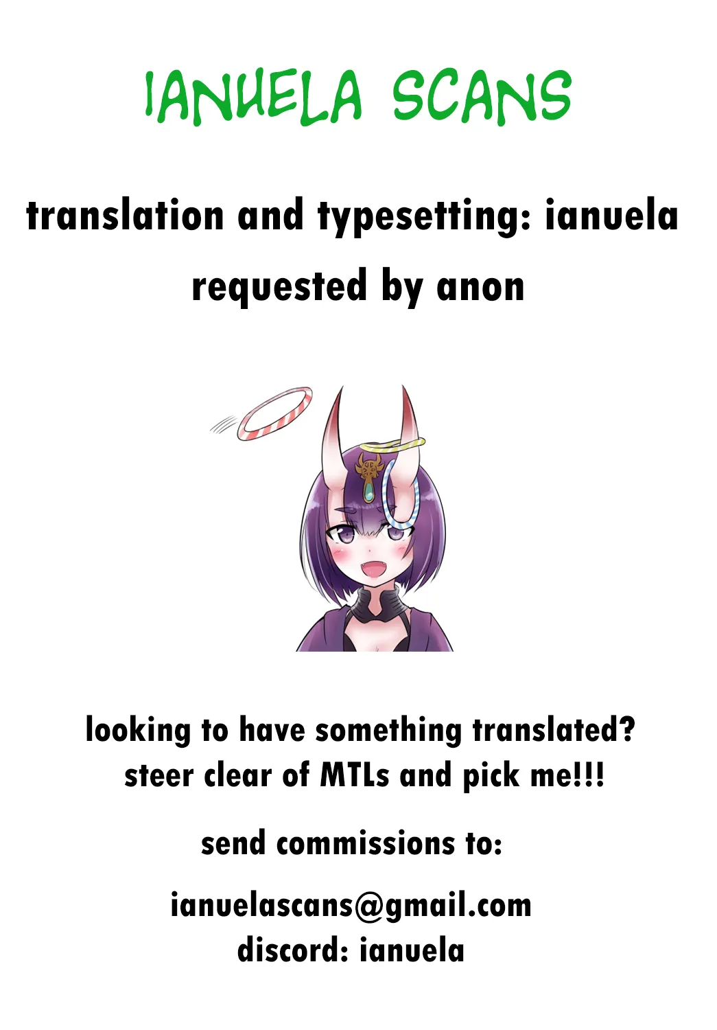 Suitei Shoujo? Chapter 1 - page 26