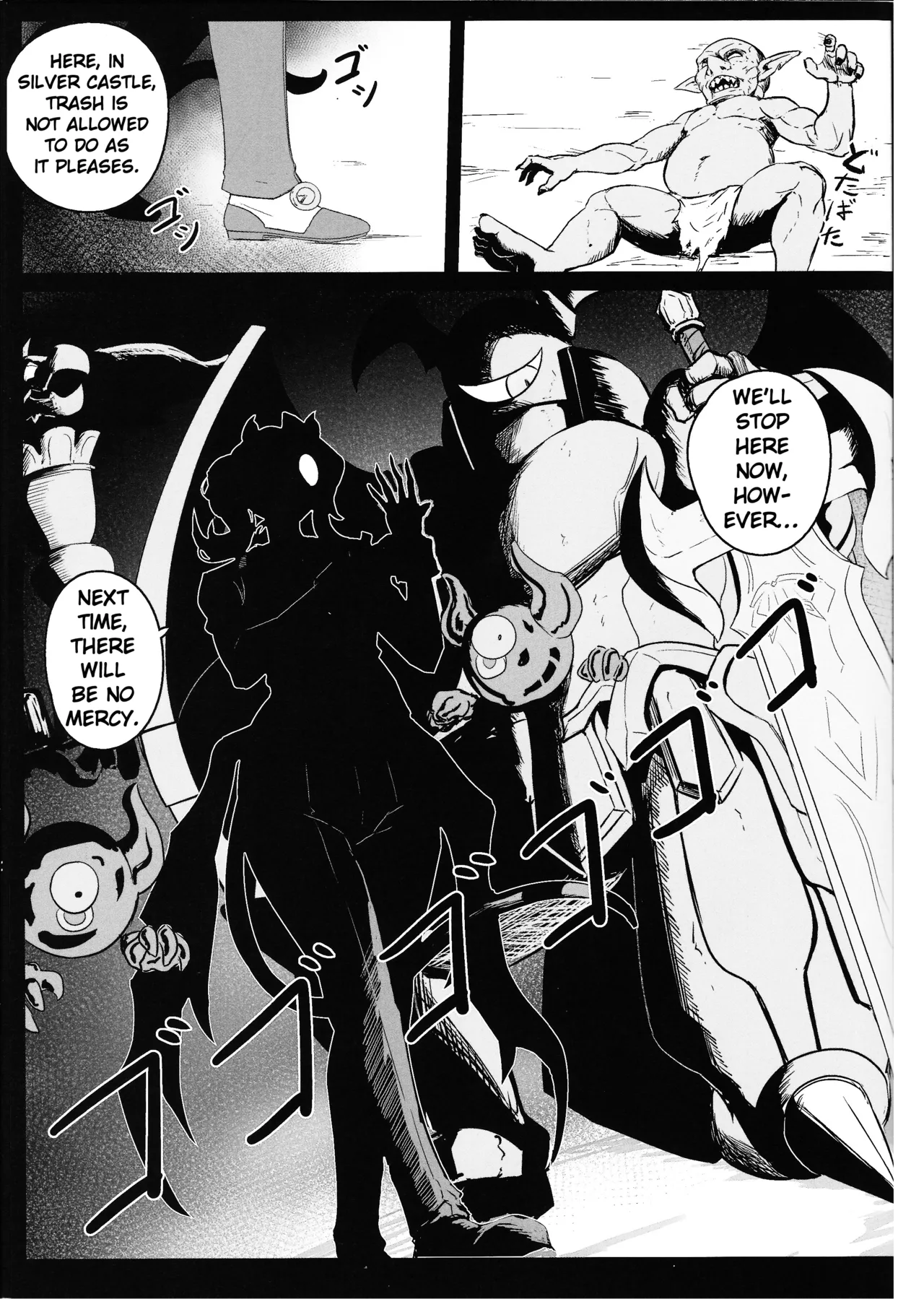 DiRECT ATTACK!! Chapter 1 - page 1