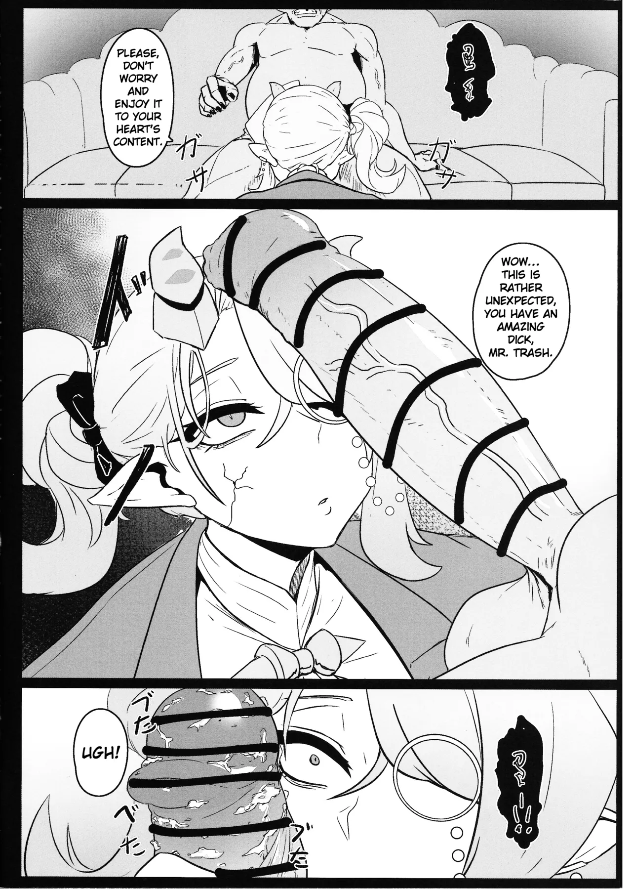 DiRECT ATTACK!! Chapter 1 - page 4