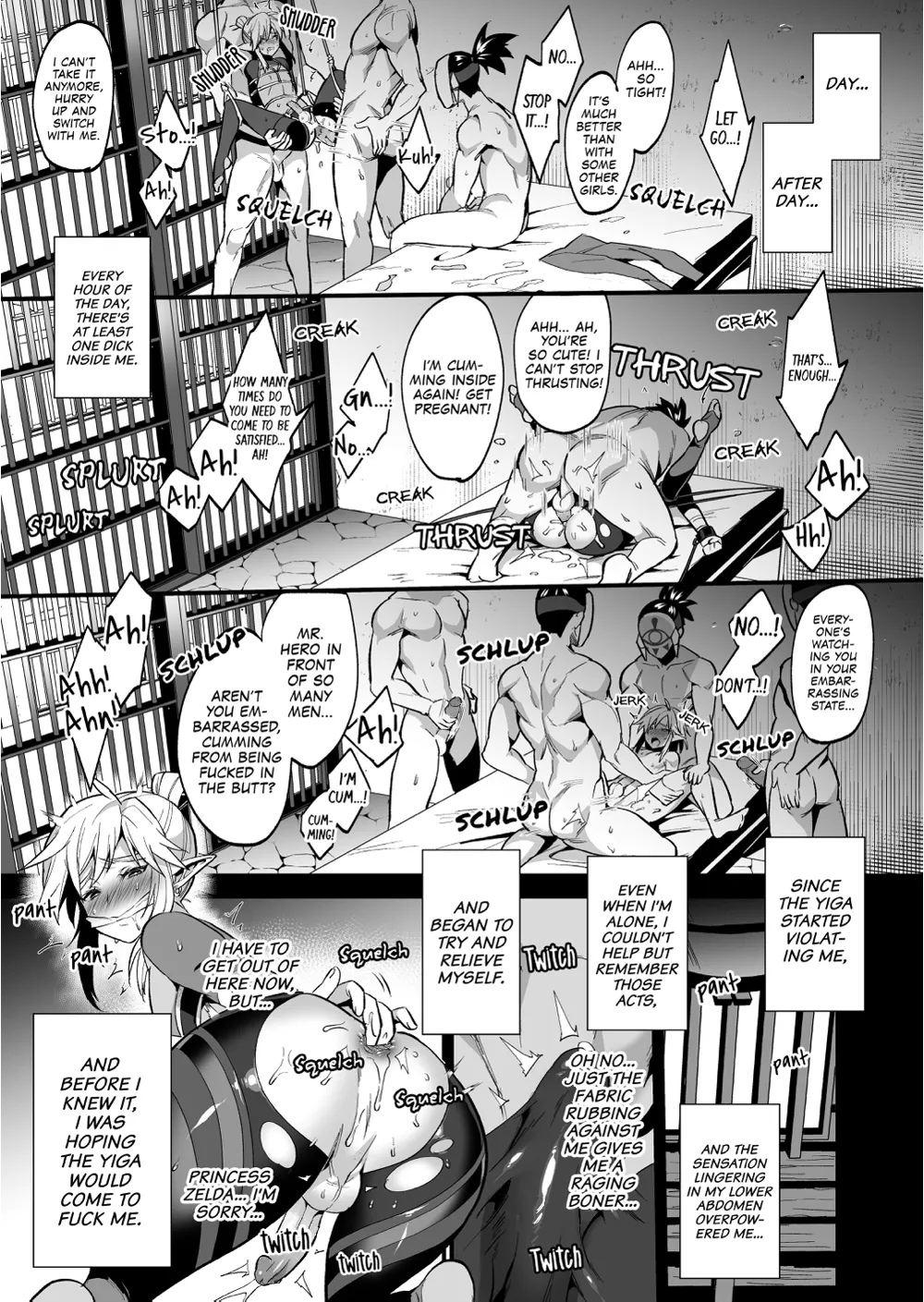 Eiketsu Ninja Gaiden ~Haiboku Hen~ The Legend of Zelda dj Chapter 1 - page 17