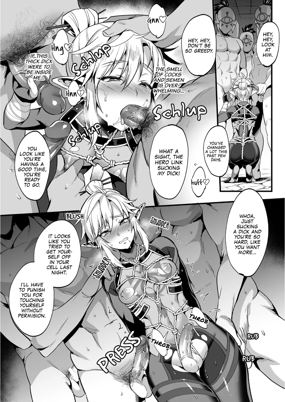 Eiketsu Ninja Gaiden ~Haiboku Hen~ The Legend of Zelda dj Chapter 1 - page 18