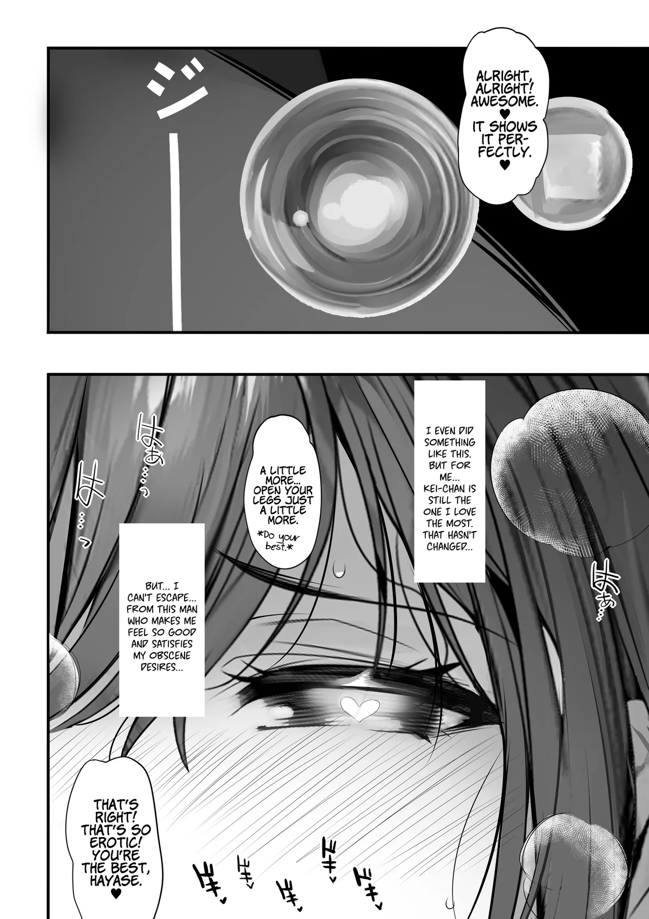 Suieibu no Seisokei Osananajimi ga DQN ni Moteasobareru Ichibushijuu Chapter 1 - page 56