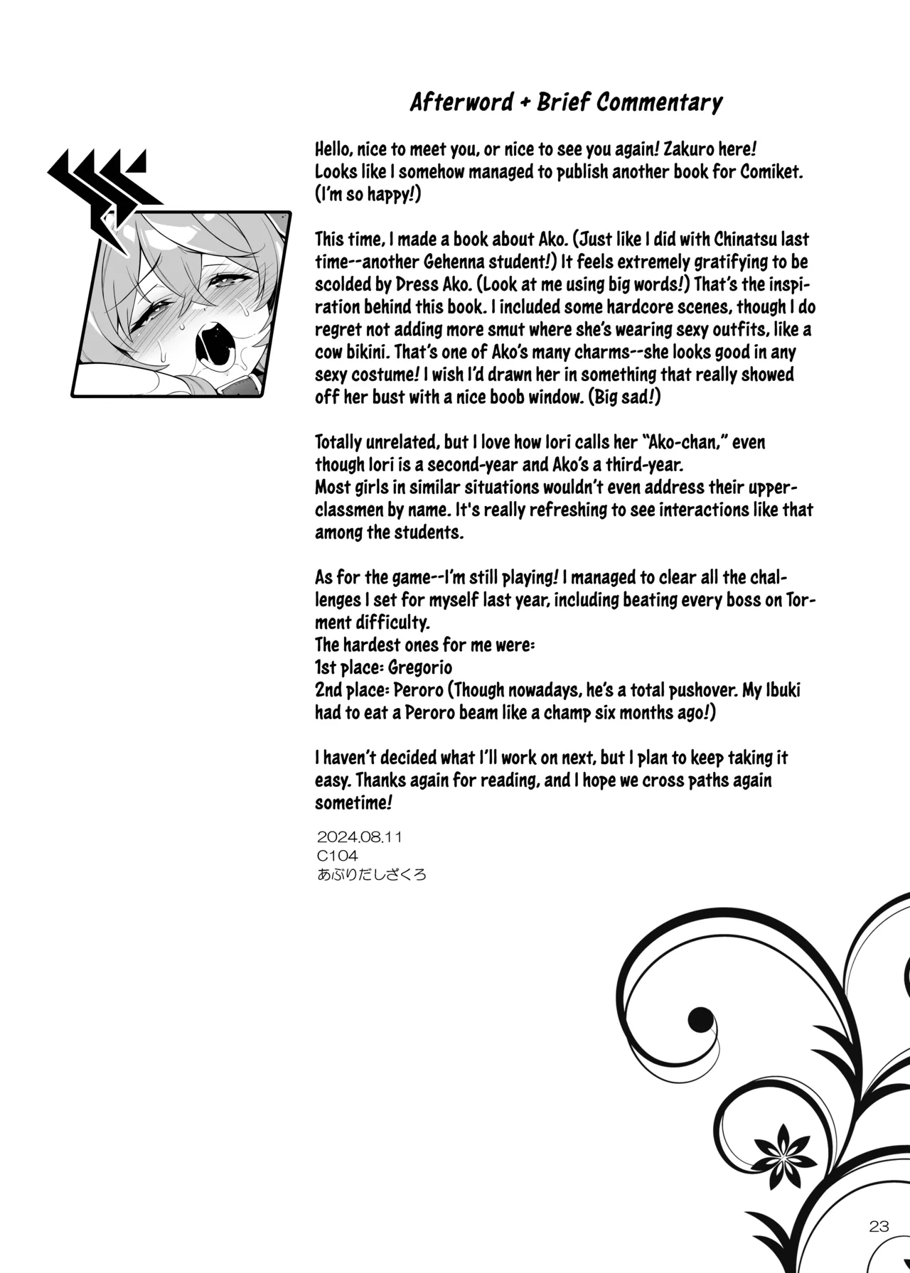 Ako-chan Chiiku Chapter 1 - page 24